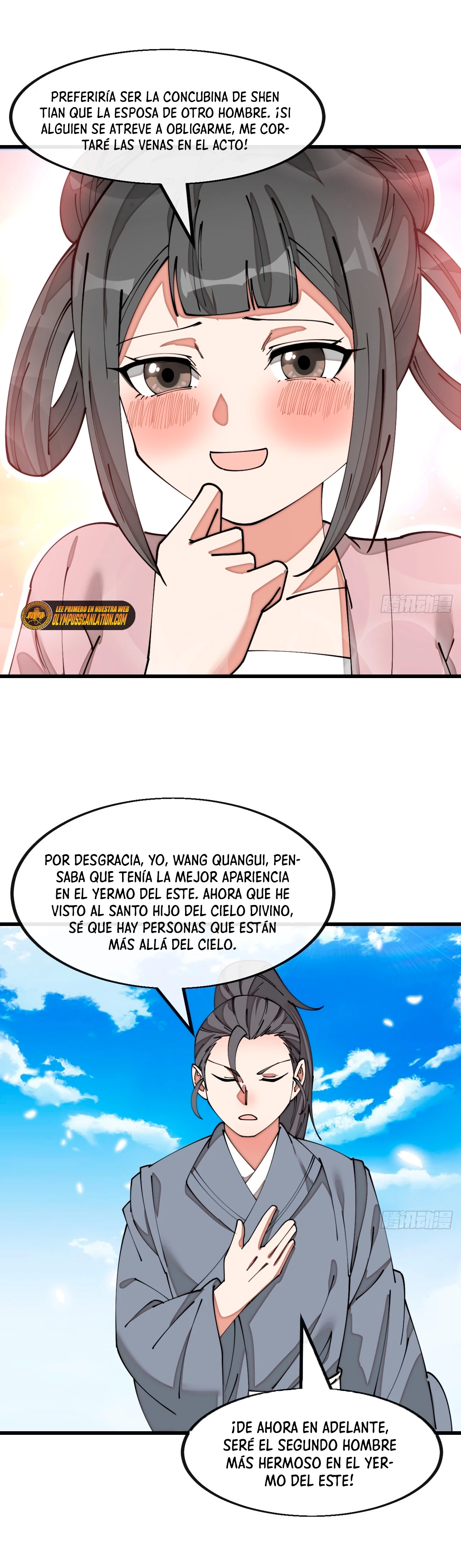 Realmente no soy un hijo de la Suerte > Capitulo 147 > Page 171