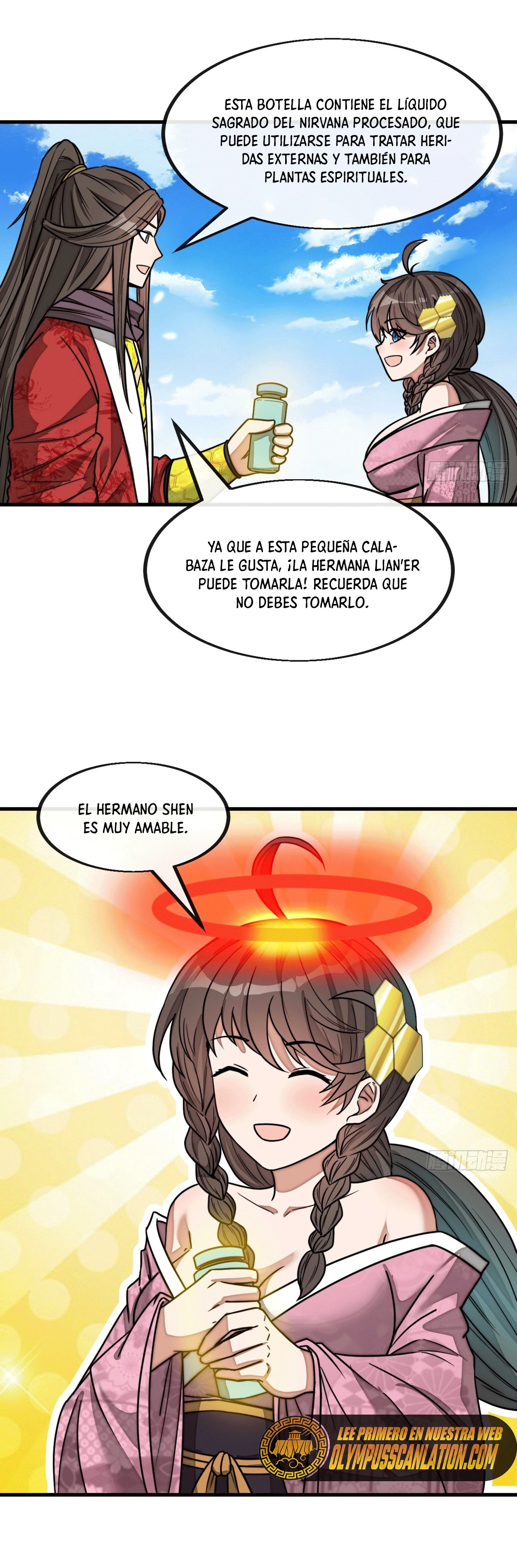 Realmente no soy un hijo de la Suerte > Capitulo 148 > Page 71