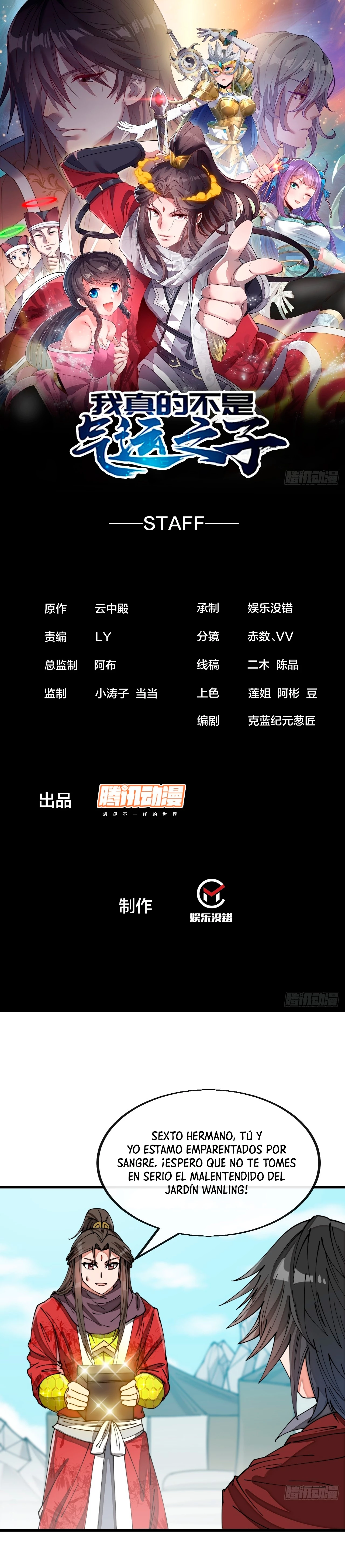 Realmente no soy un hijo de la Suerte > Capitulo 149 > Page 11