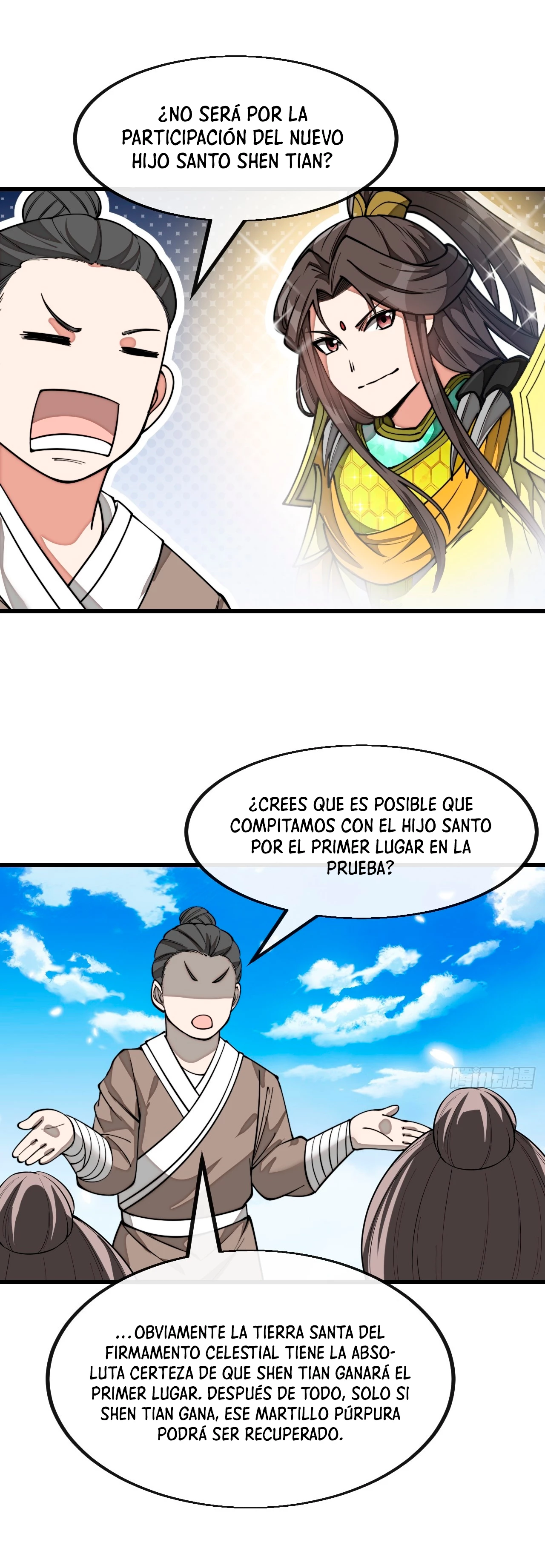 Realmente no soy un hijo de la Suerte > Capitulo 150 > Page 41
