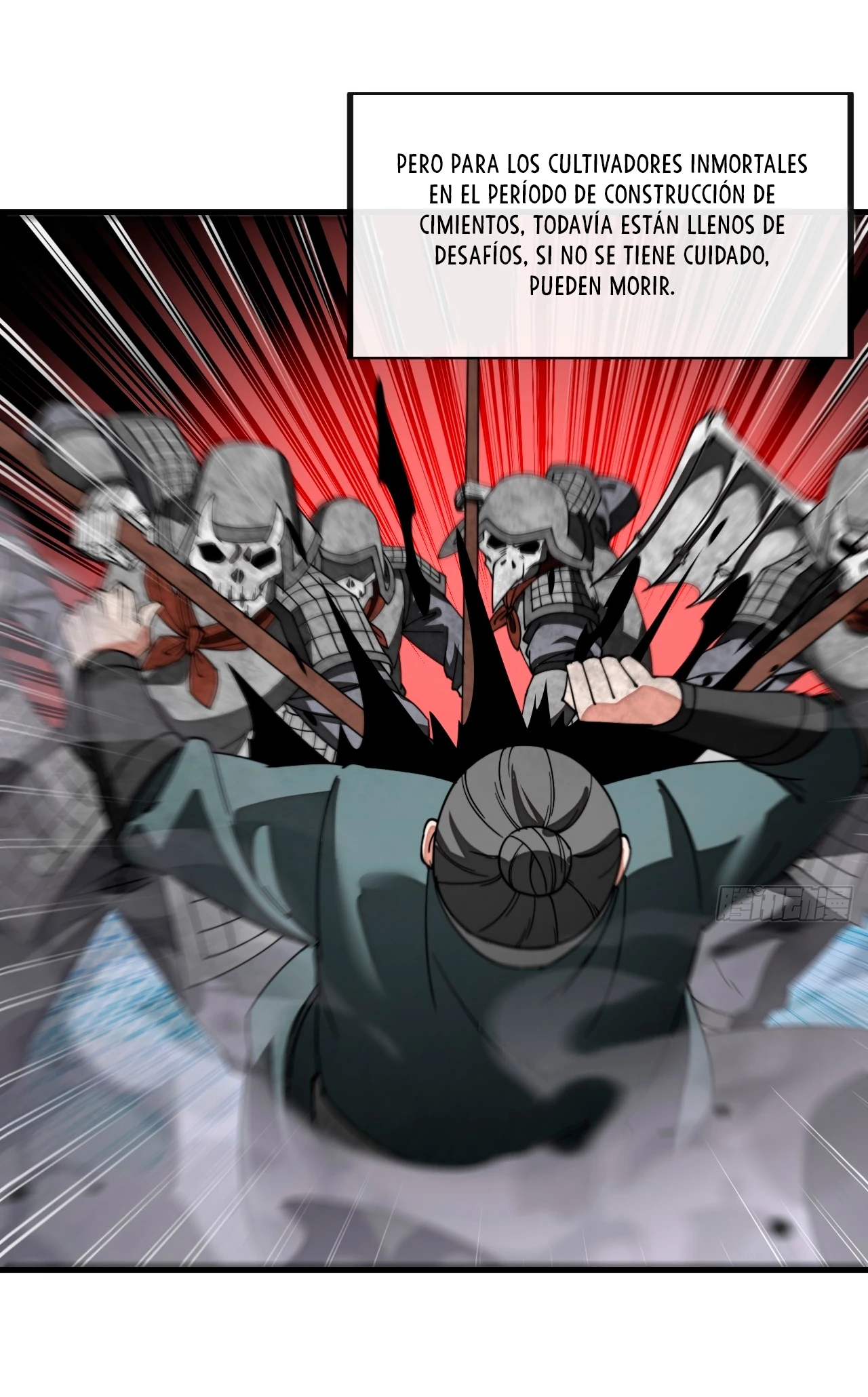 Realmente no soy un hijo de la Suerte > Capitulo 150 > Page 201