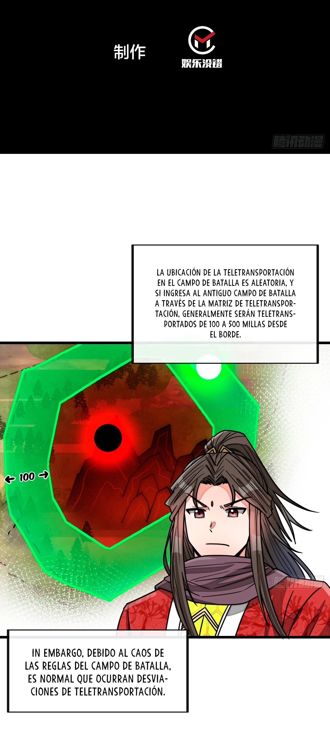Realmente no soy un hijo de la Suerte > Capitulo 151 > Page 21