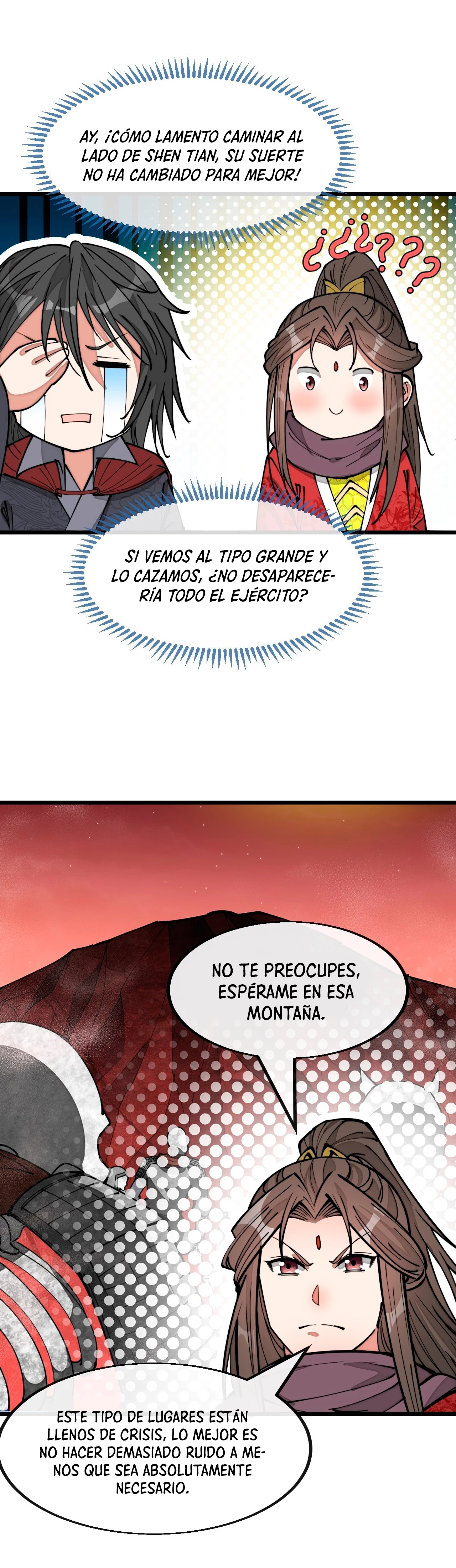 Realmente no soy un hijo de la Suerte > Capitulo 151 > Page 71