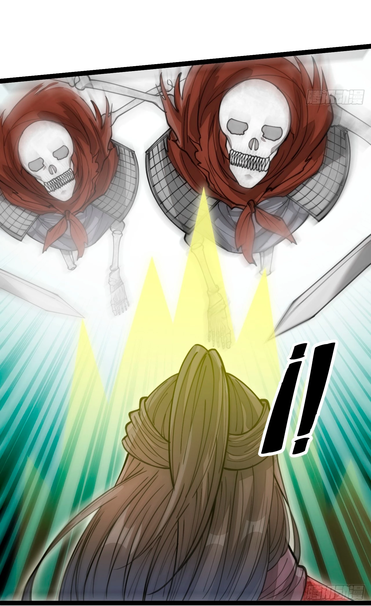 Realmente no soy un hijo de la Suerte > Capitulo 151 > Page 201