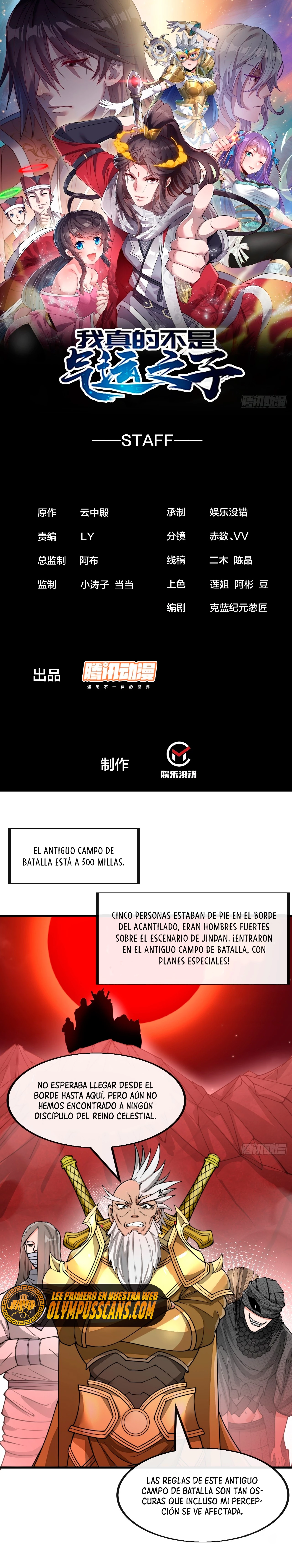 Realmente no soy un hijo de la Suerte > Capitulo 152 > Page 11