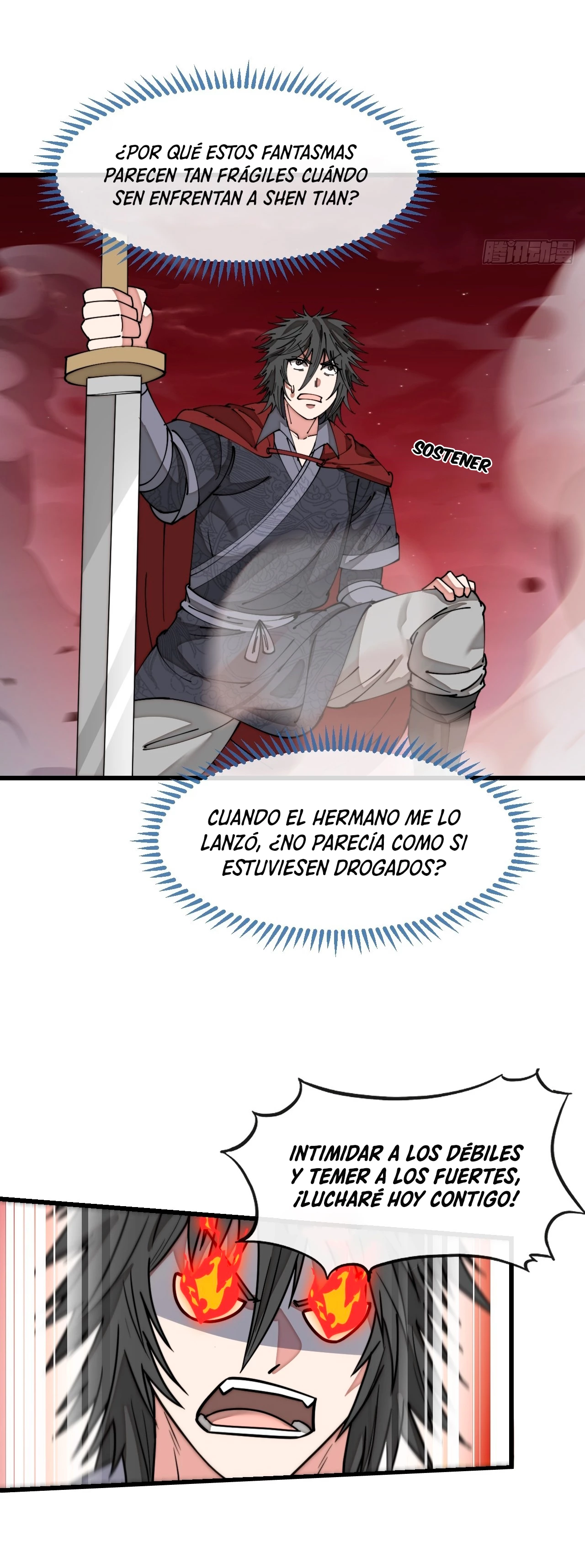 Realmente no soy un hijo de la Suerte > Capitulo 152 > Page 91
