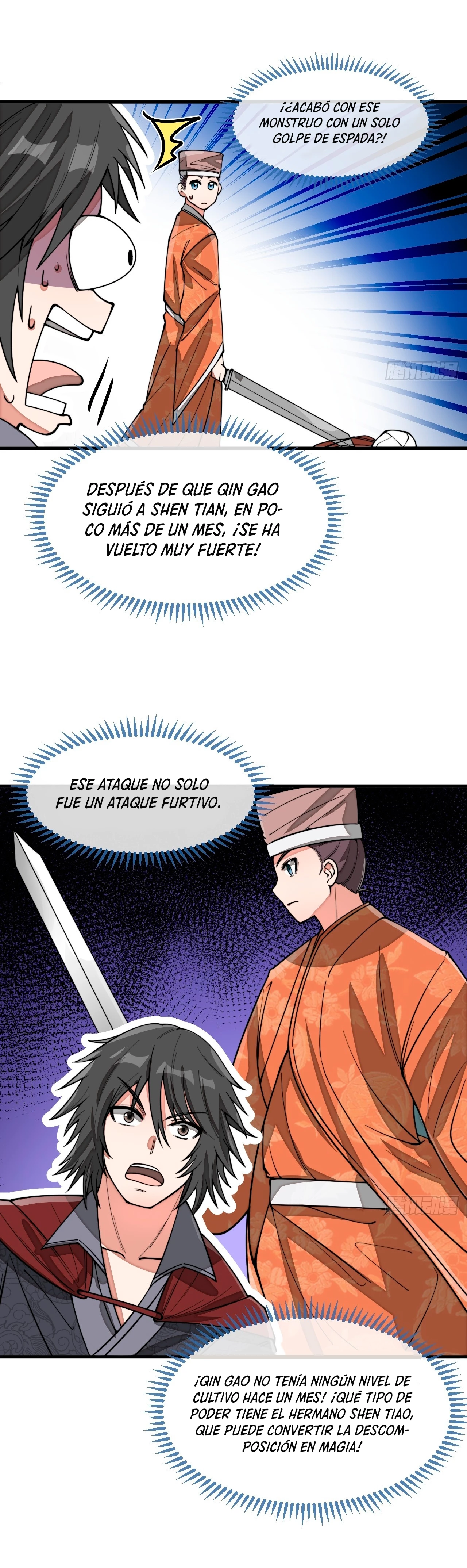 Realmente no soy un hijo de la Suerte > Capitulo 152 > Page 151