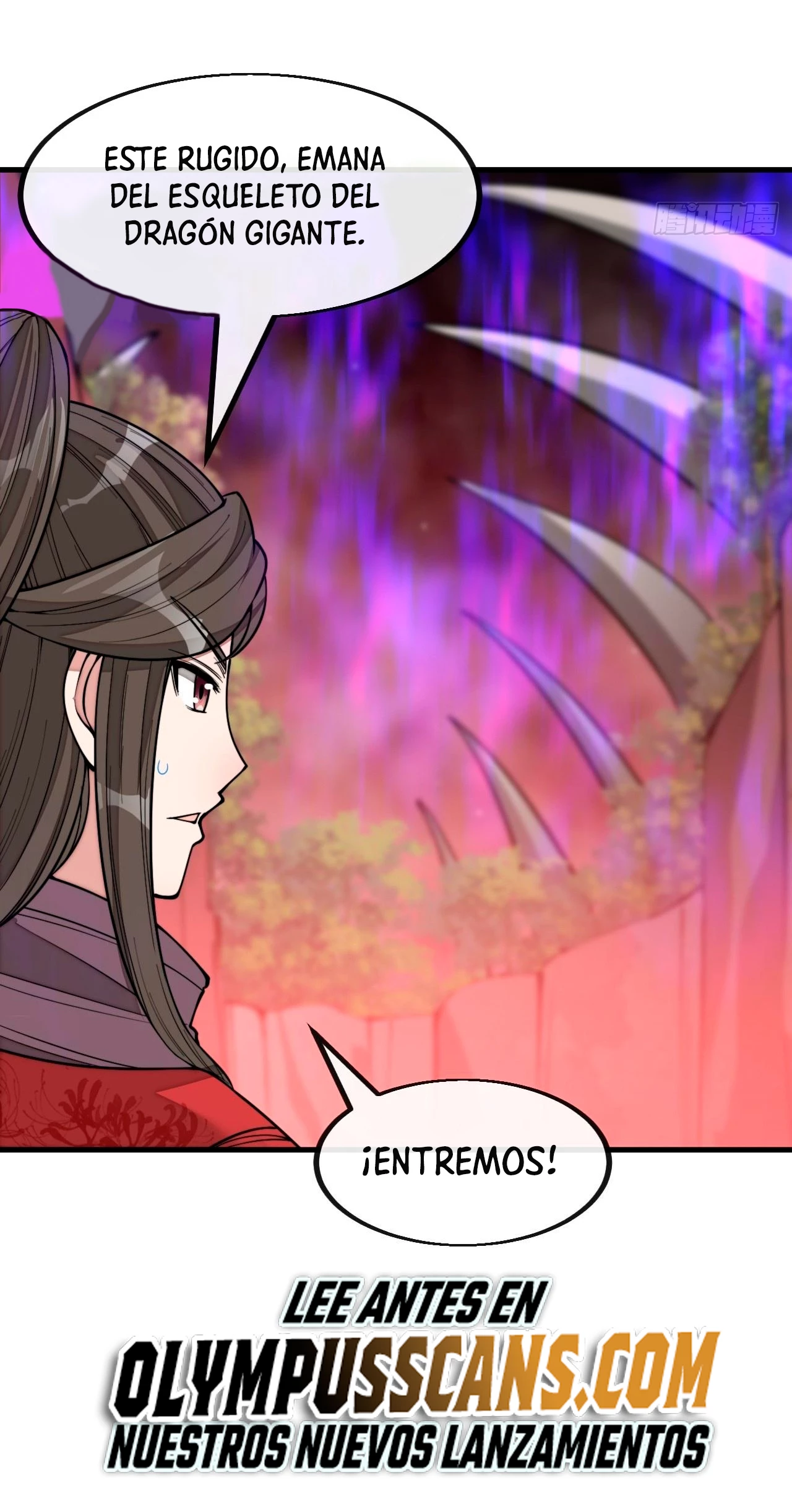 Realmente no soy un hijo de la Suerte > Capitulo 152 > Page 201