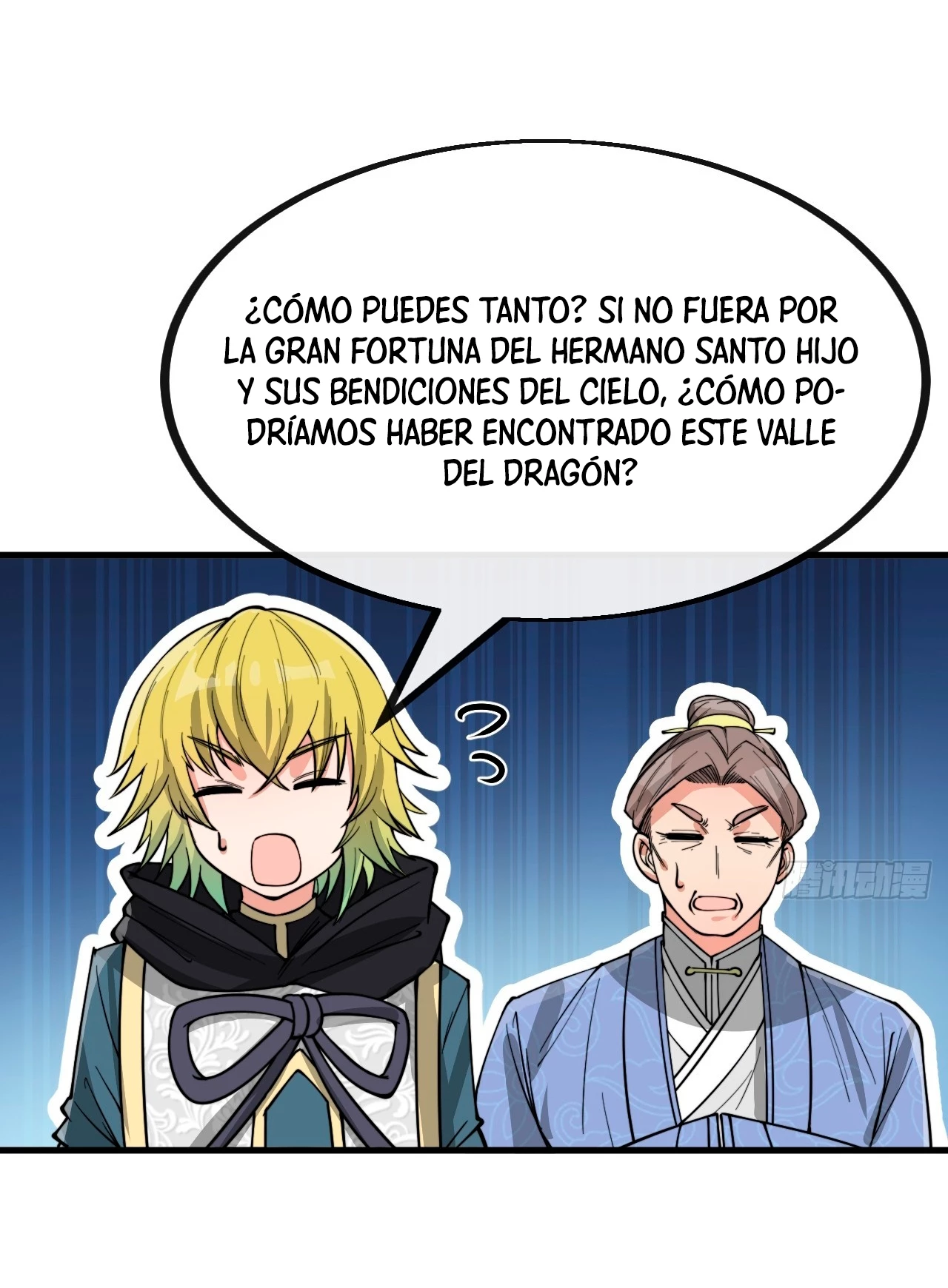 Realmente no soy un hijo de la Suerte > Capitulo 153 > Page 221