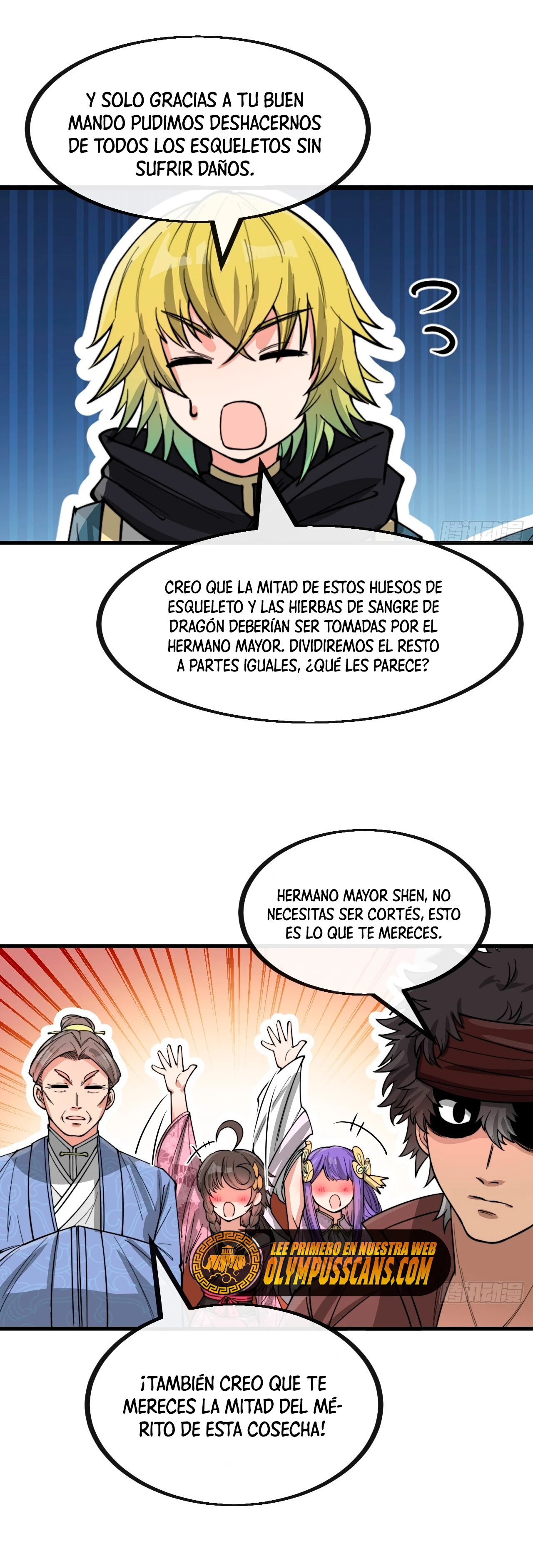 Realmente no soy un hijo de la Suerte > Capitulo 153 > Page 231