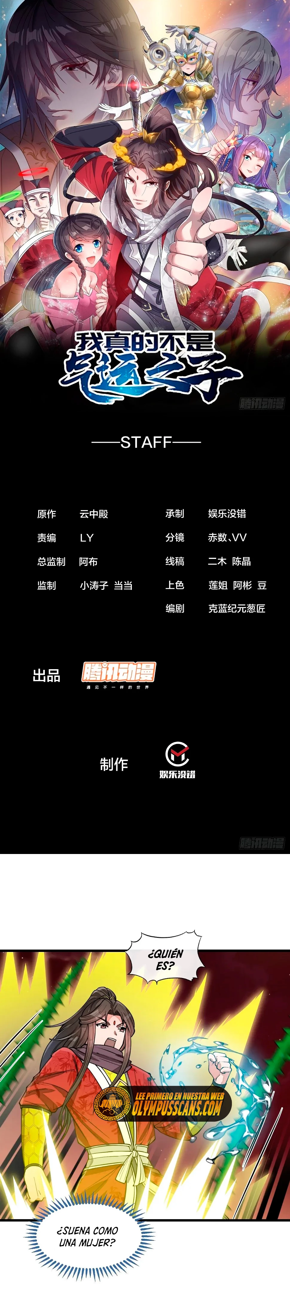 Realmente no soy un hijo de la Suerte > Capitulo 155 > Page 11