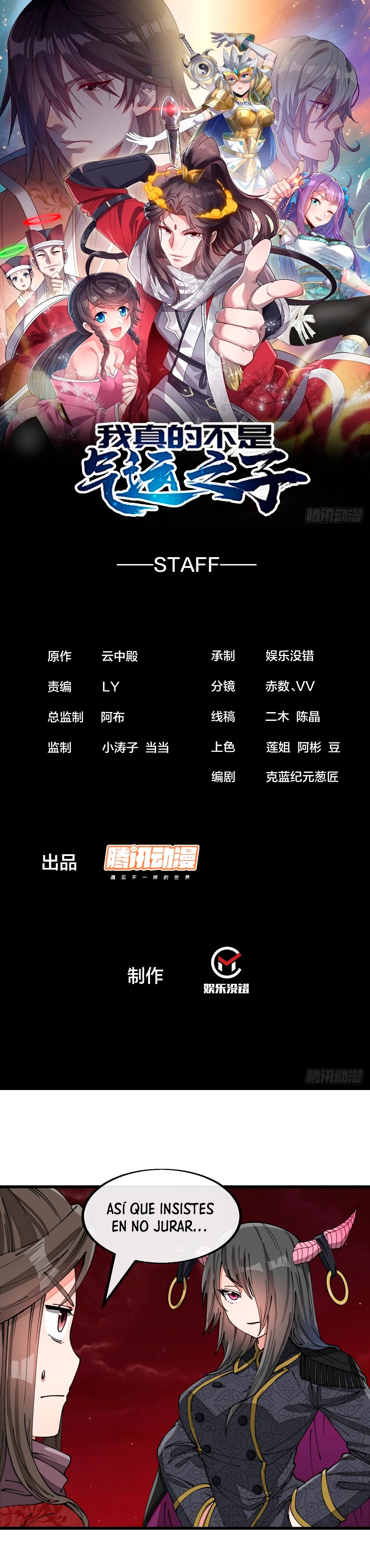 Realmente no soy un hijo de la Suerte > Capitulo 156 > Page 11