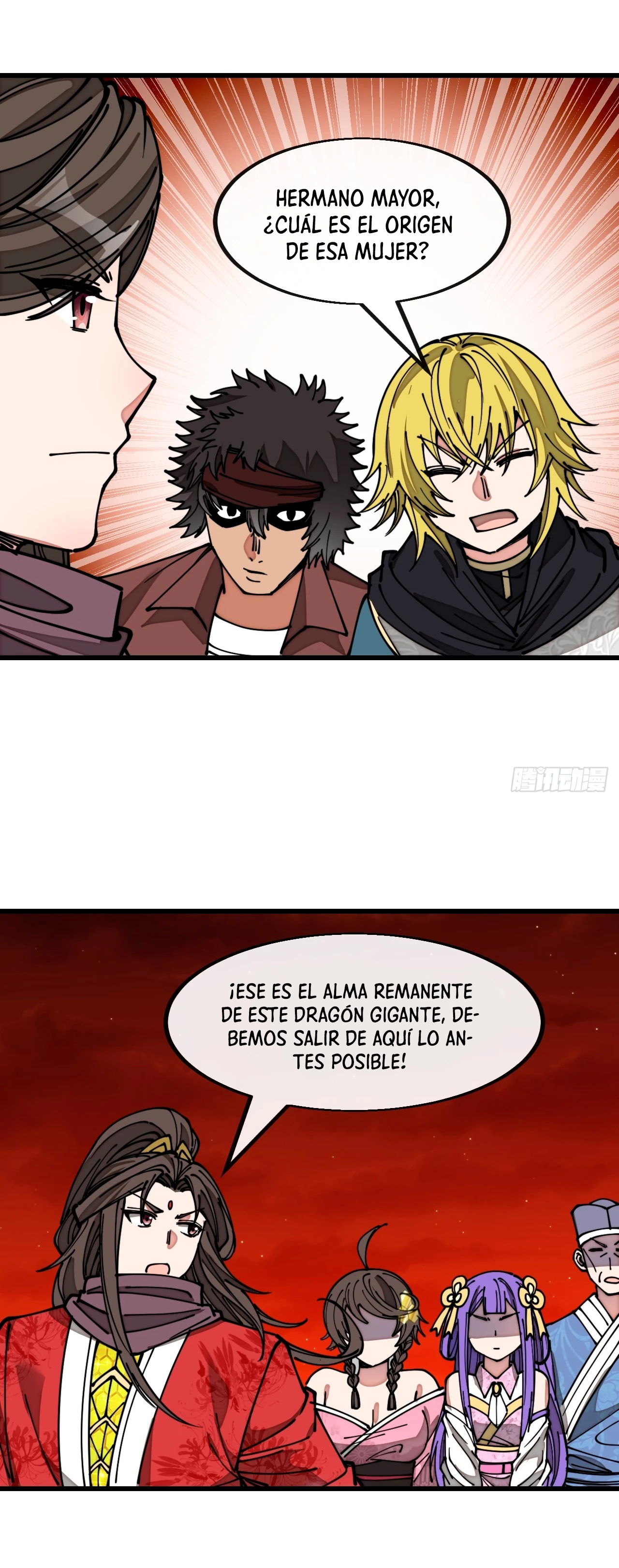 Realmente no soy un hijo de la Suerte > Capitulo 156 > Page 101