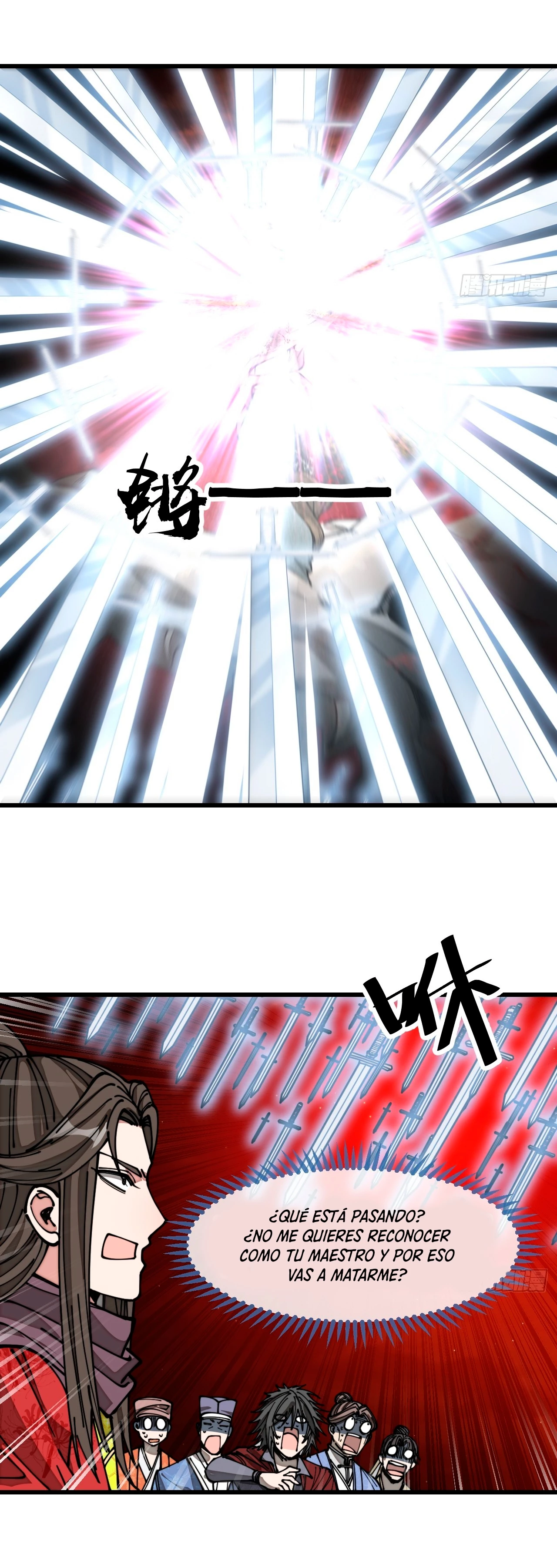 Realmente no soy un hijo de la Suerte > Capitulo 156 > Page 111