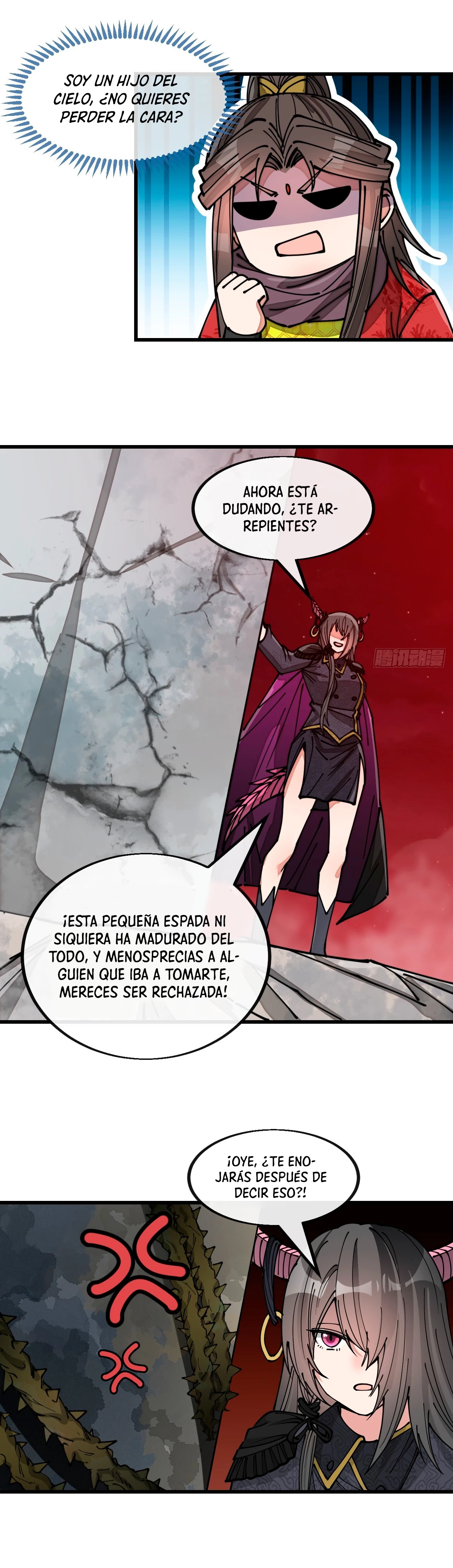 Realmente no soy un hijo de la Suerte > Capitulo 156 > Page 151