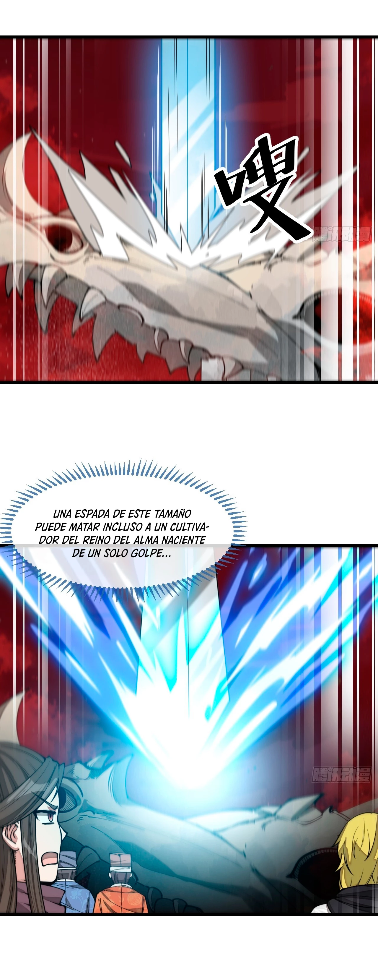 Realmente no soy un hijo de la Suerte > Capitulo 157 > Page 91