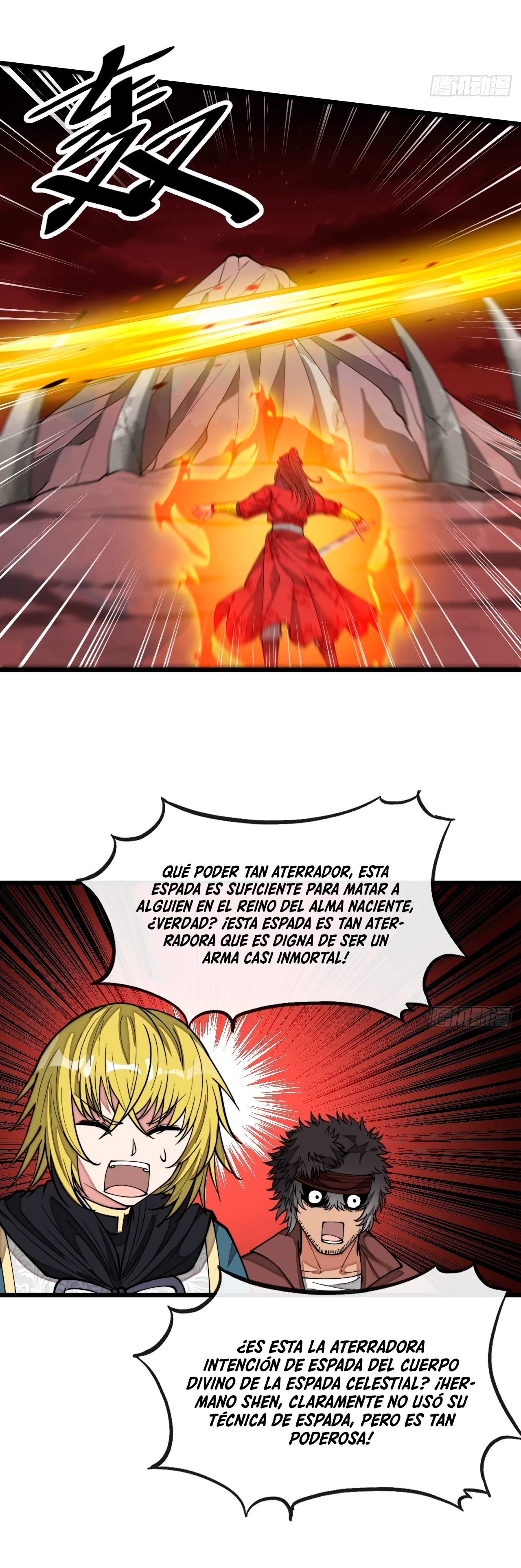 Realmente no soy un hijo de la Suerte > Capitulo 157 > Page 121