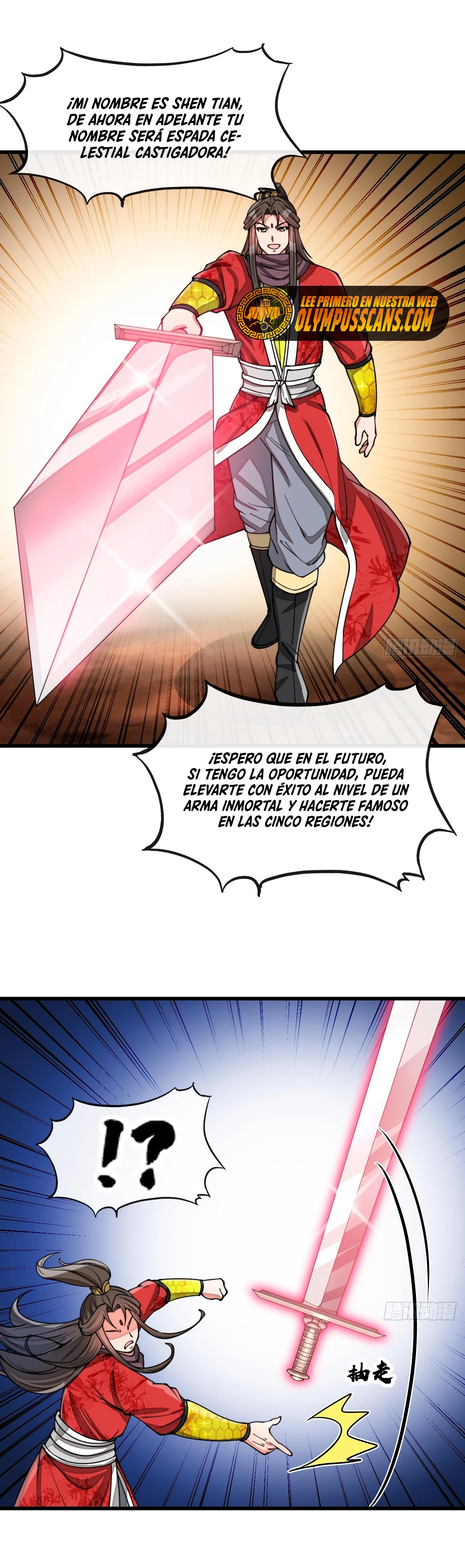 Realmente no soy un hijo de la Suerte > Capitulo 157 > Page 141