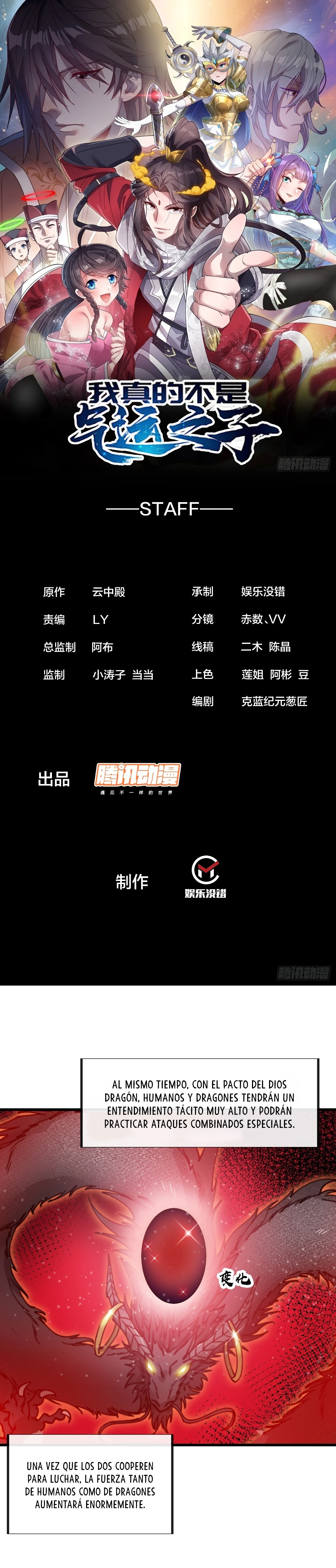 Realmente no soy un hijo de la Suerte > Capitulo 158 > Page 21