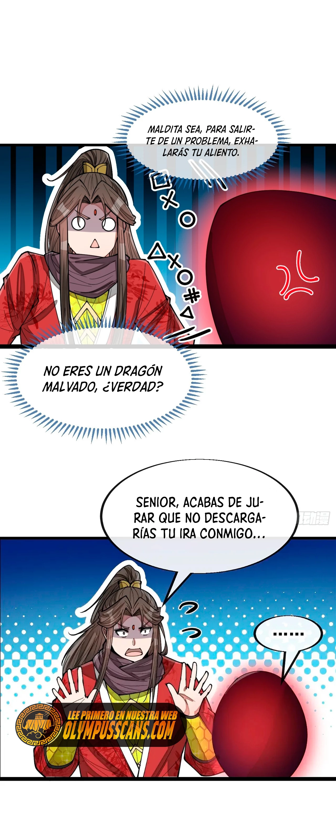 Realmente no soy un hijo de la Suerte > Capitulo 158 > Page 81