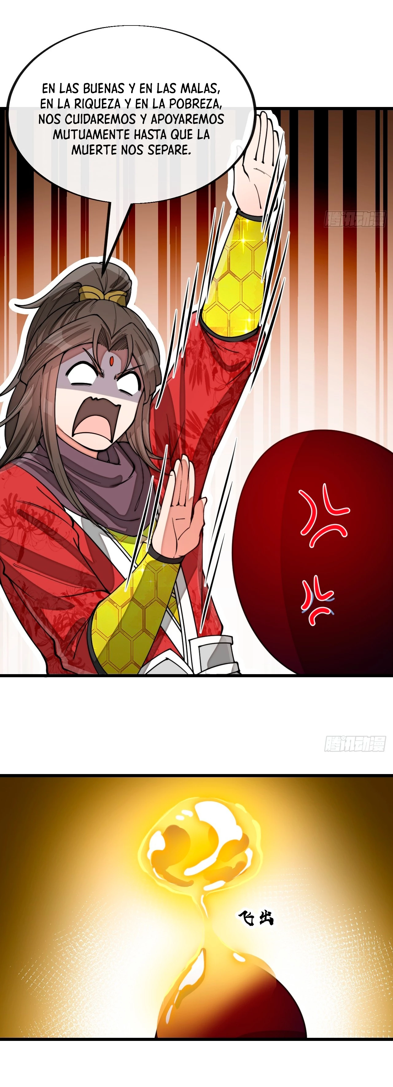 Realmente no soy un hijo de la Suerte > Capitulo 158 > Page 121