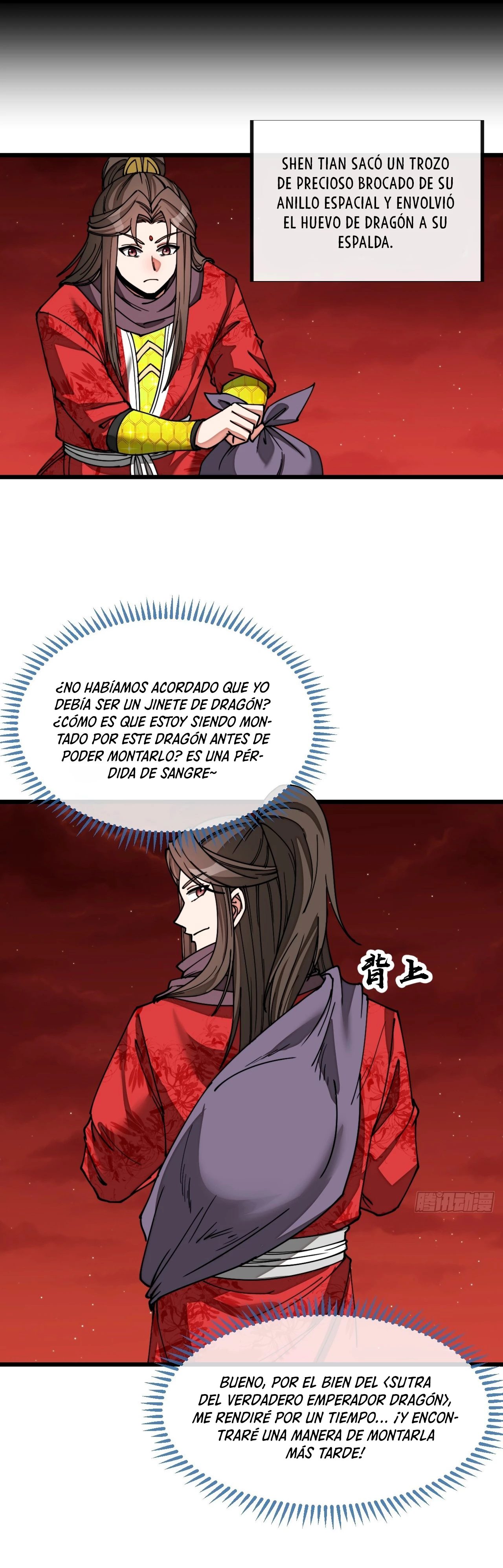 Realmente no soy un hijo de la Suerte > Capitulo 158 > Page 171