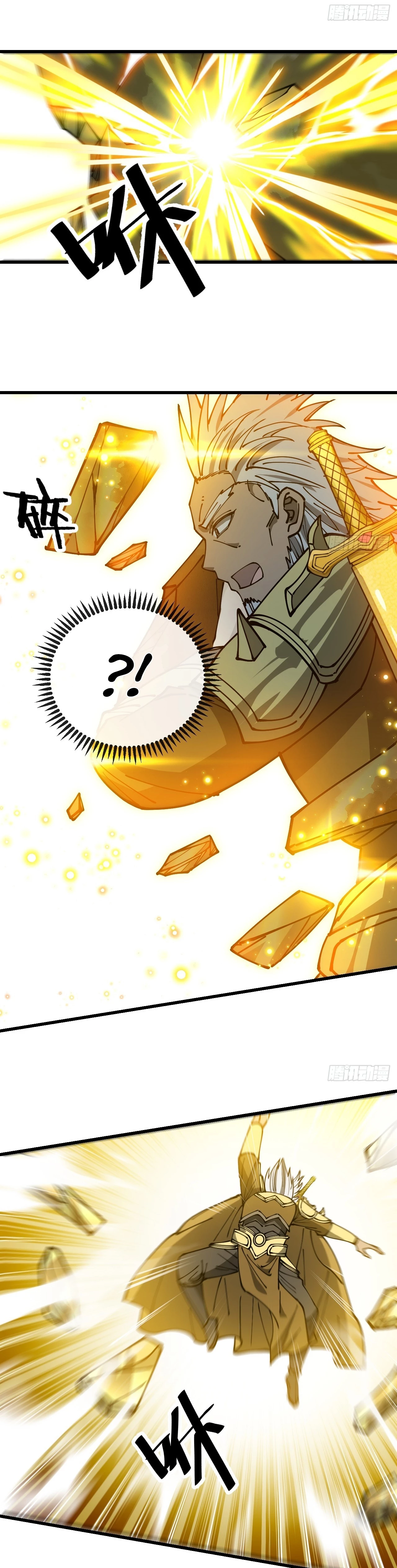 Realmente no soy un hijo de la Suerte > Capitulo 161 > Page 41