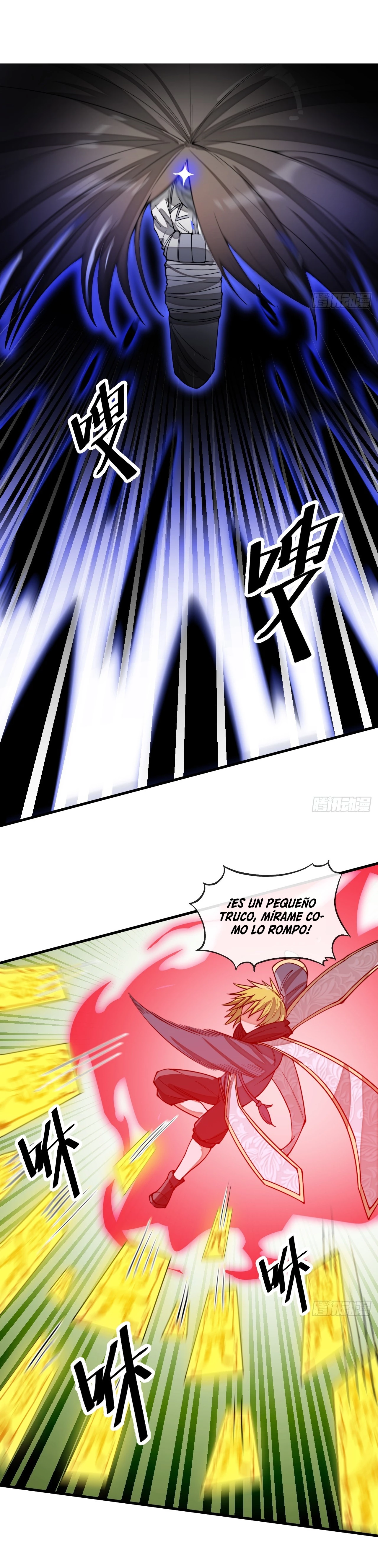 Realmente no soy un hijo de la Suerte > Capitulo 161 > Page 131