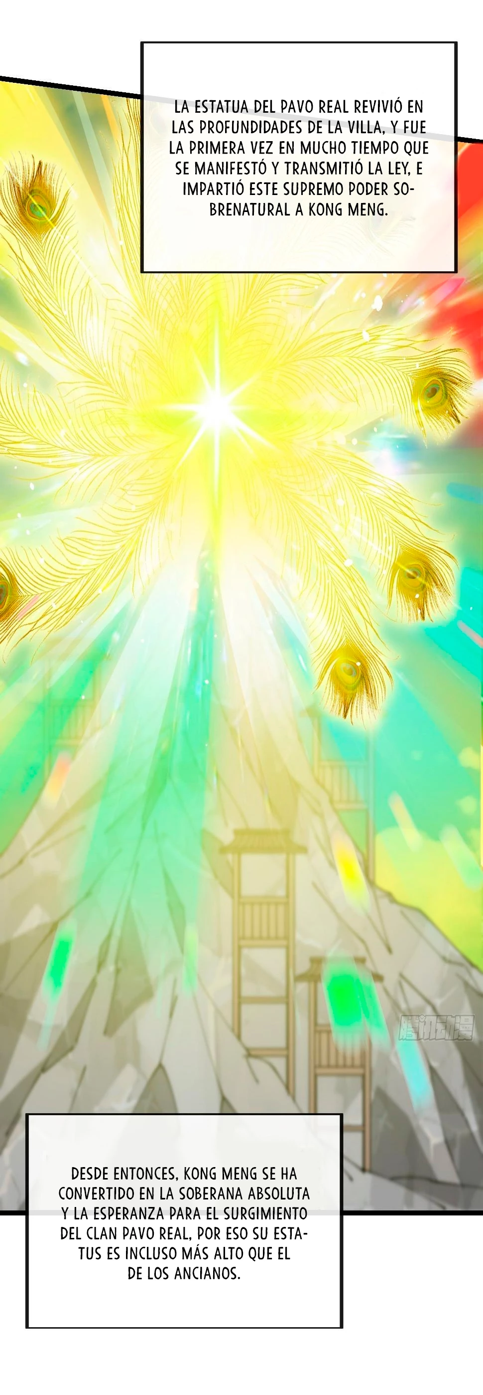 Realmente no soy un hijo de la Suerte > Capitulo 162 > Page 151