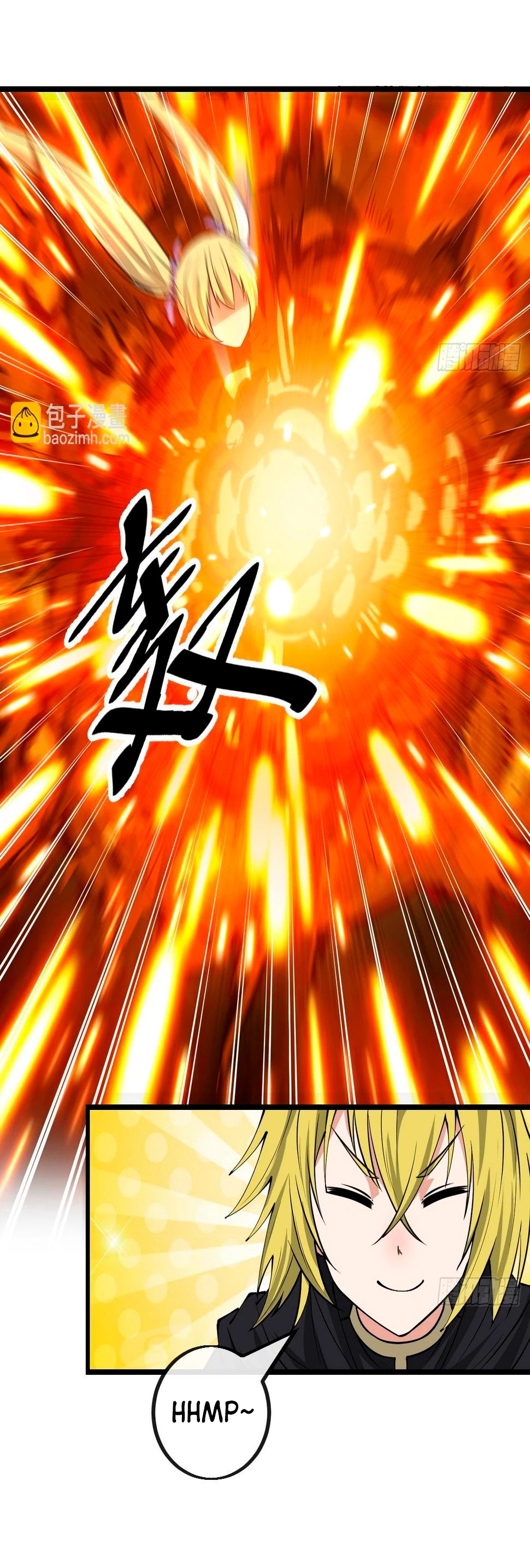 Realmente no soy un hijo de la Suerte > Capitulo 162 > Page 211