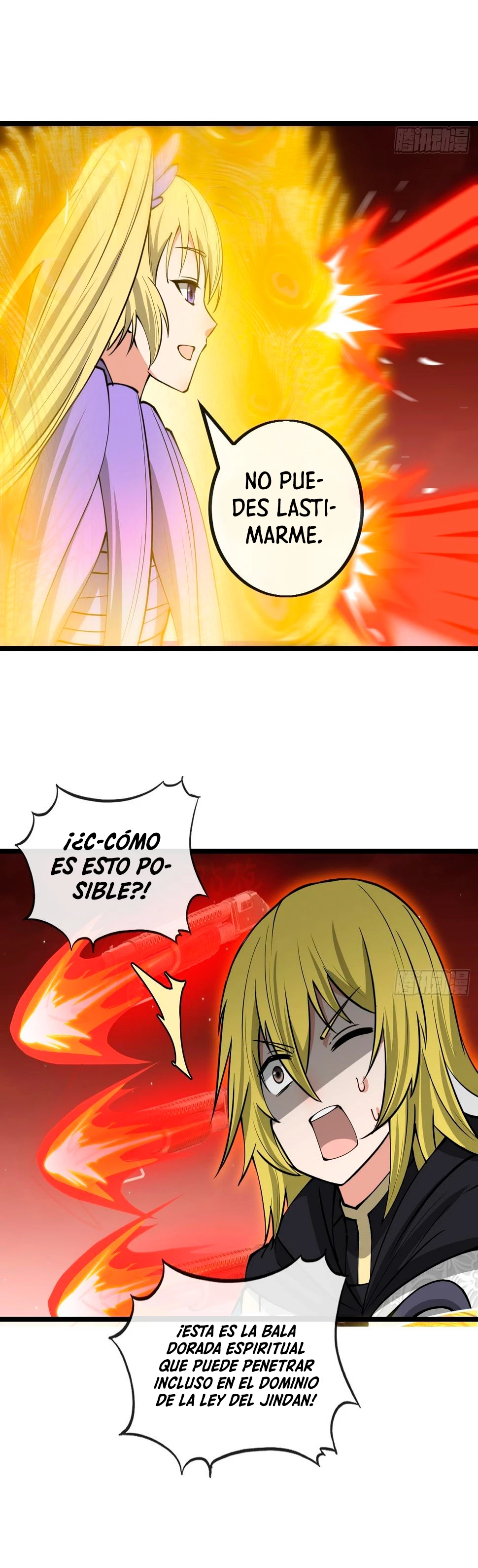 Realmente no soy un hijo de la Suerte > Capitulo 162 > Page 241