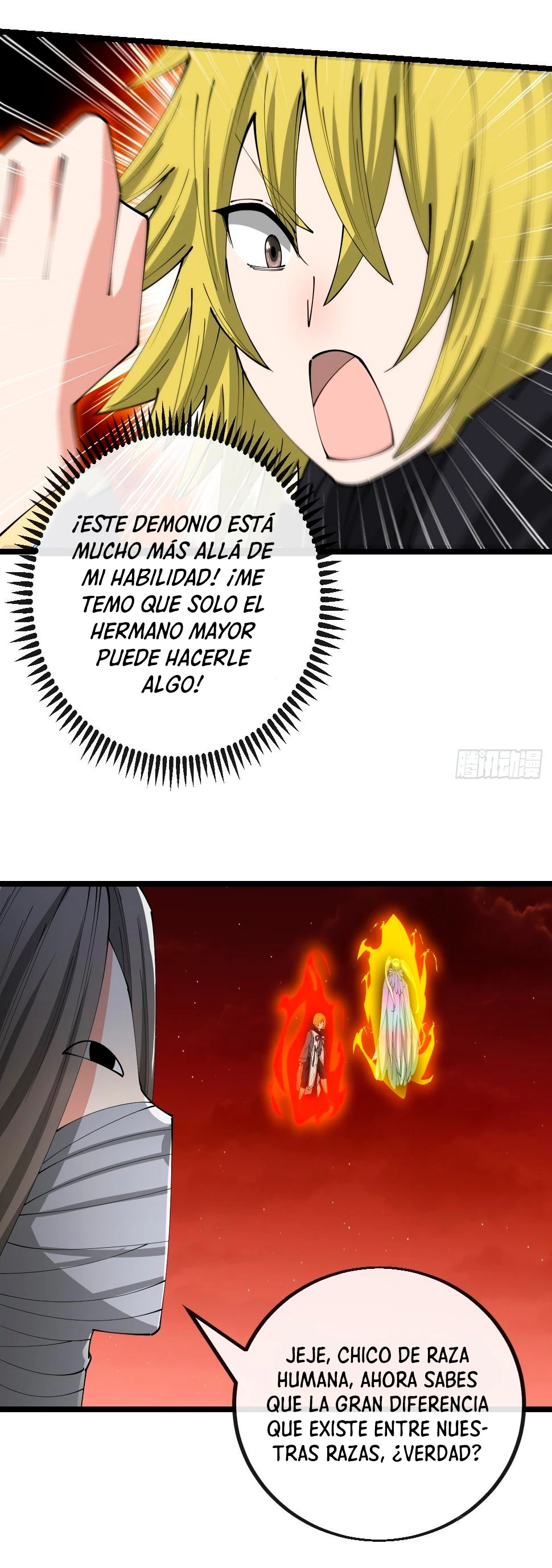 Realmente no soy un hijo de la Suerte > Capitulo 162 > Page 271