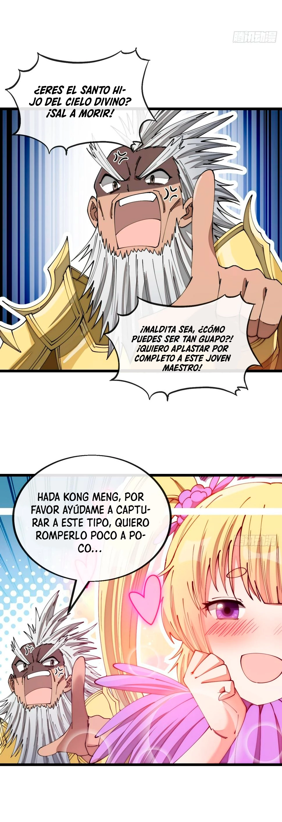 Realmente no soy un hijo de la Suerte > Capitulo 163 > Page 171