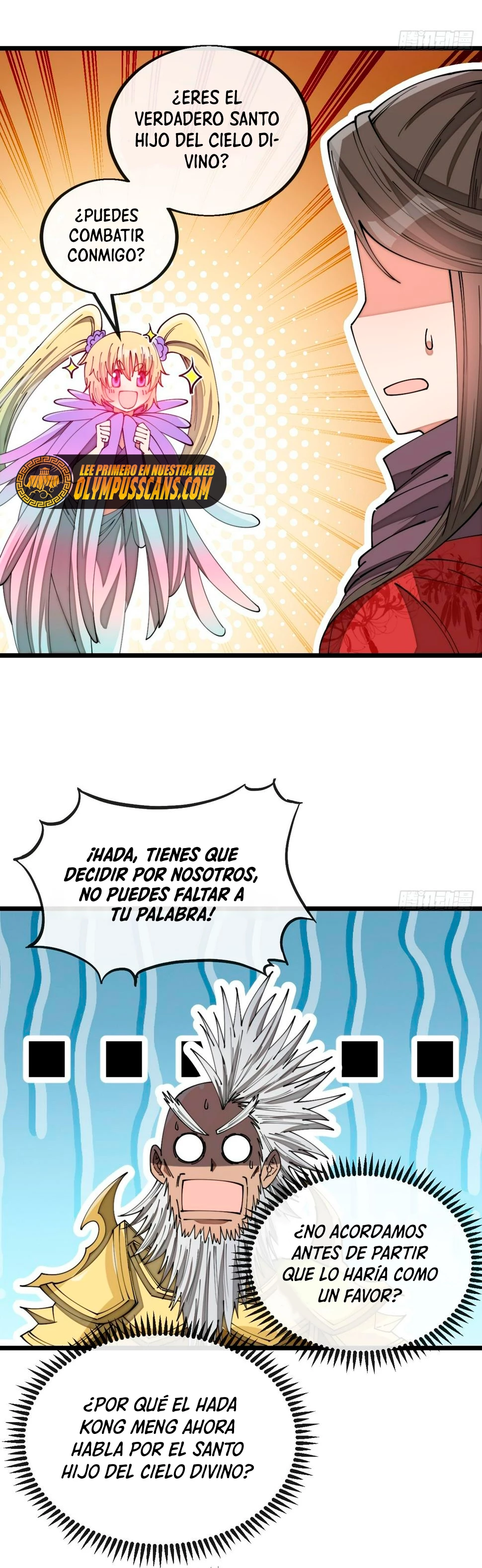 Realmente no soy un hijo de la Suerte > Capitulo 163 > Page 201