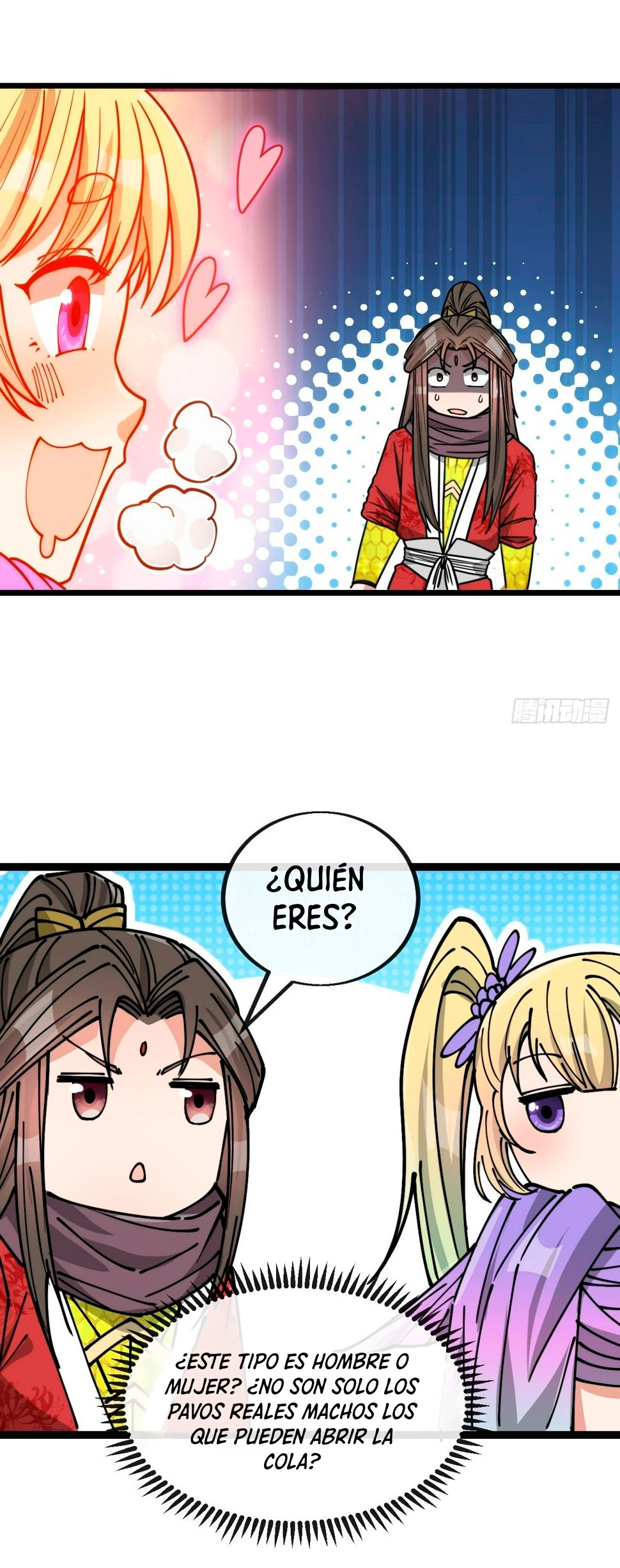 Realmente no soy un hijo de la Suerte > Capitulo 163 > Page 241