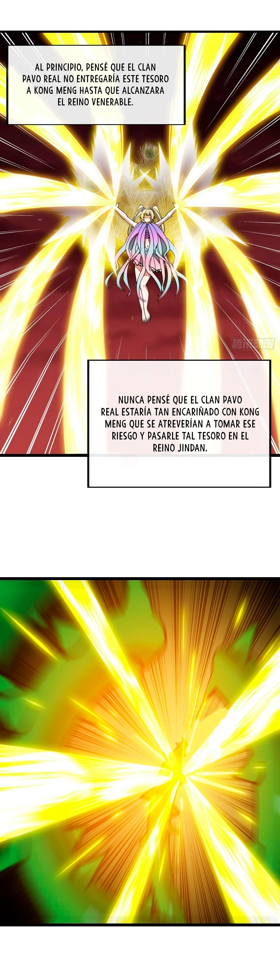 Realmente no soy un hijo de la Suerte > Capitulo 164 > Page 231