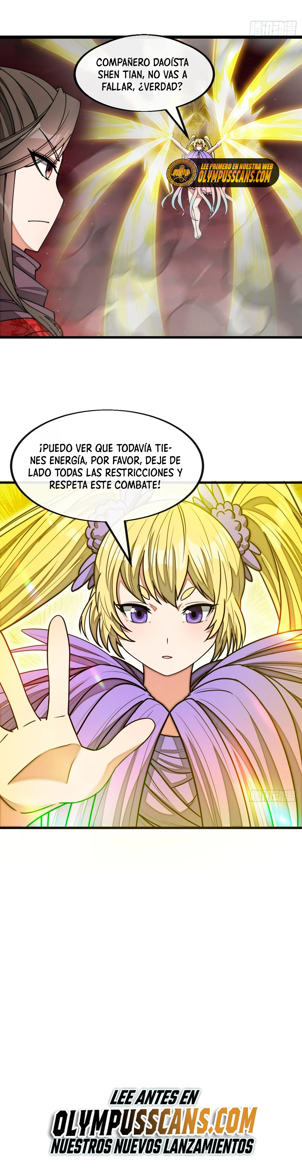 Realmente no soy un hijo de la Suerte > Capitulo 164 > Page 241