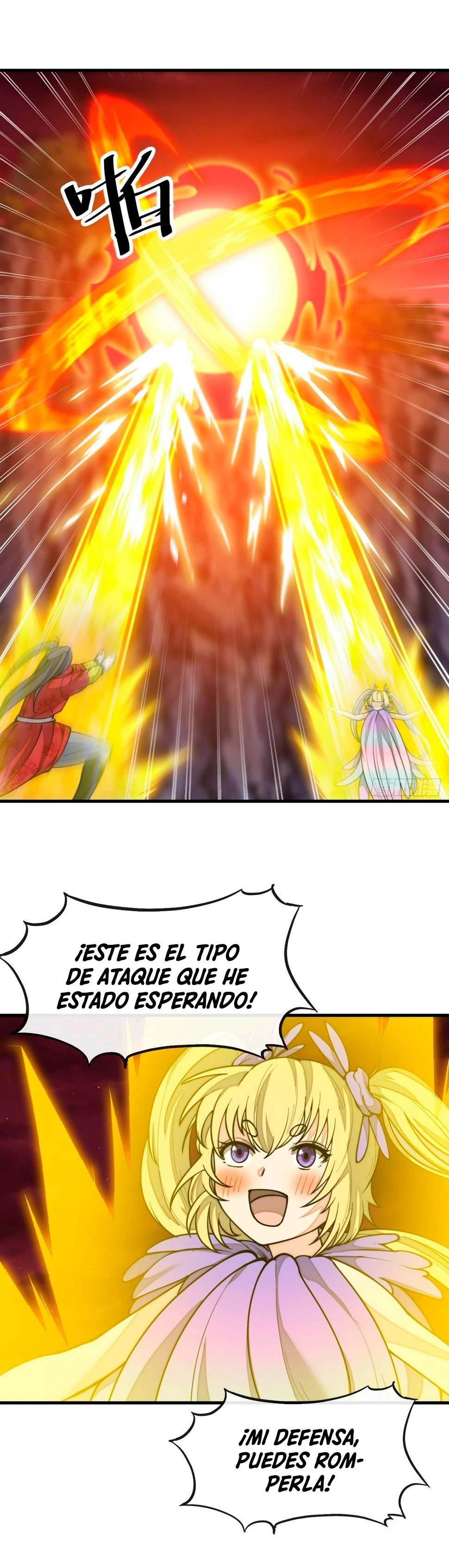 Realmente no soy un hijo de la Suerte > Capitulo 165 > Page 101