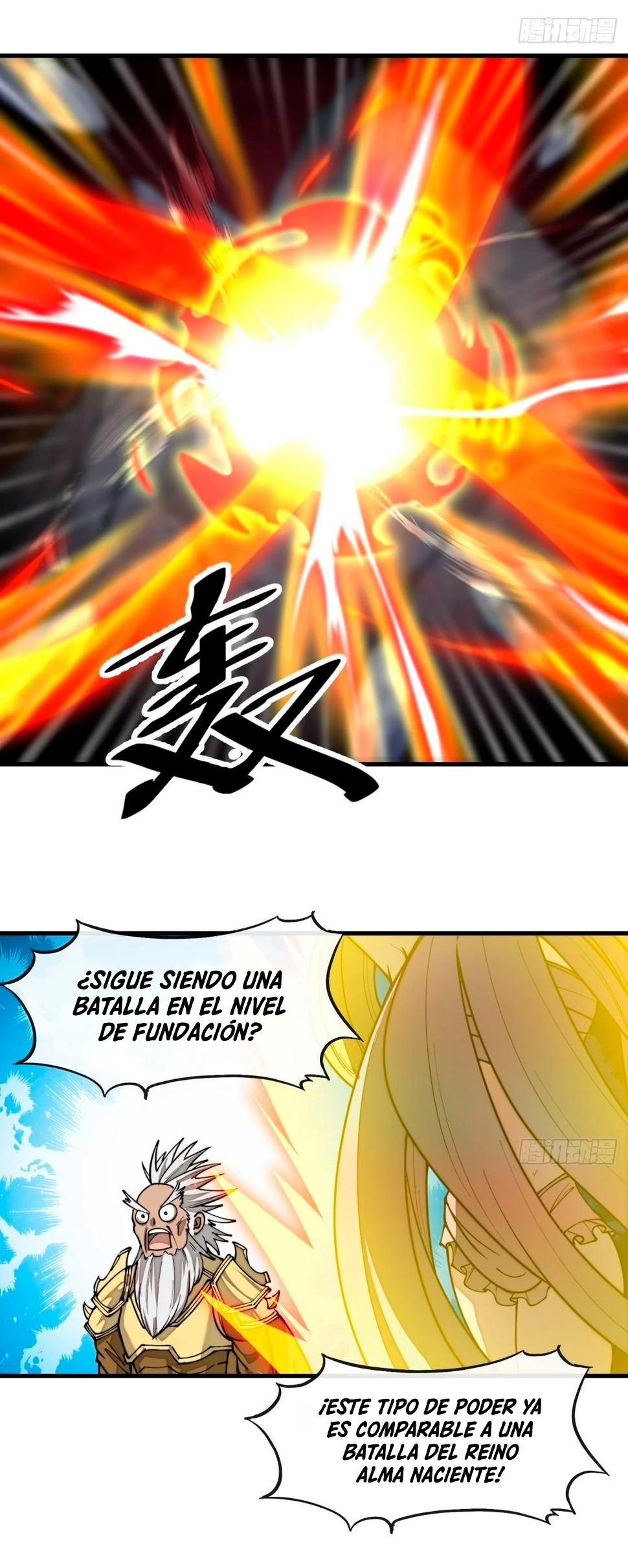 Realmente no soy un hijo de la Suerte > Capitulo 165 > Page 111