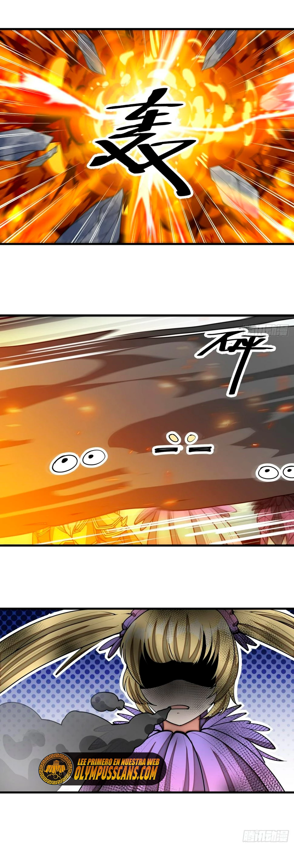 Realmente no soy un hijo de la Suerte > Capitulo 165 > Page 121