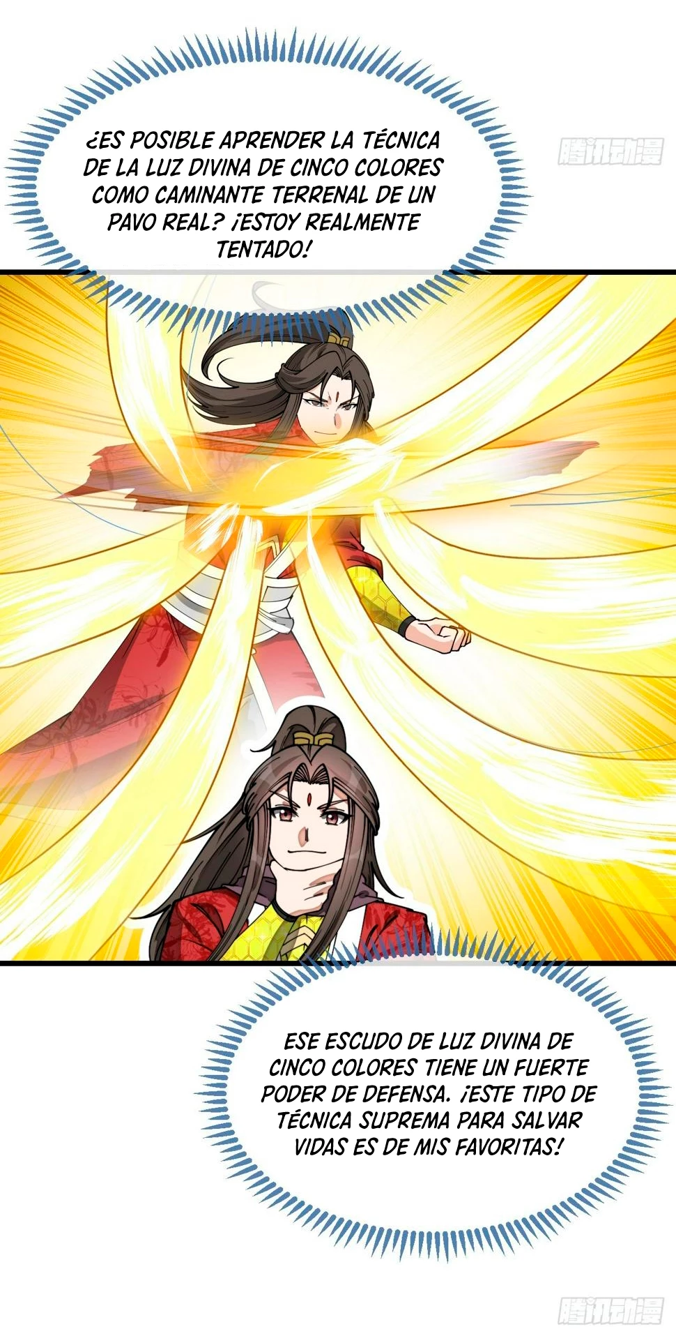 Realmente no soy un hijo de la Suerte > Capitulo 165 > Page 201