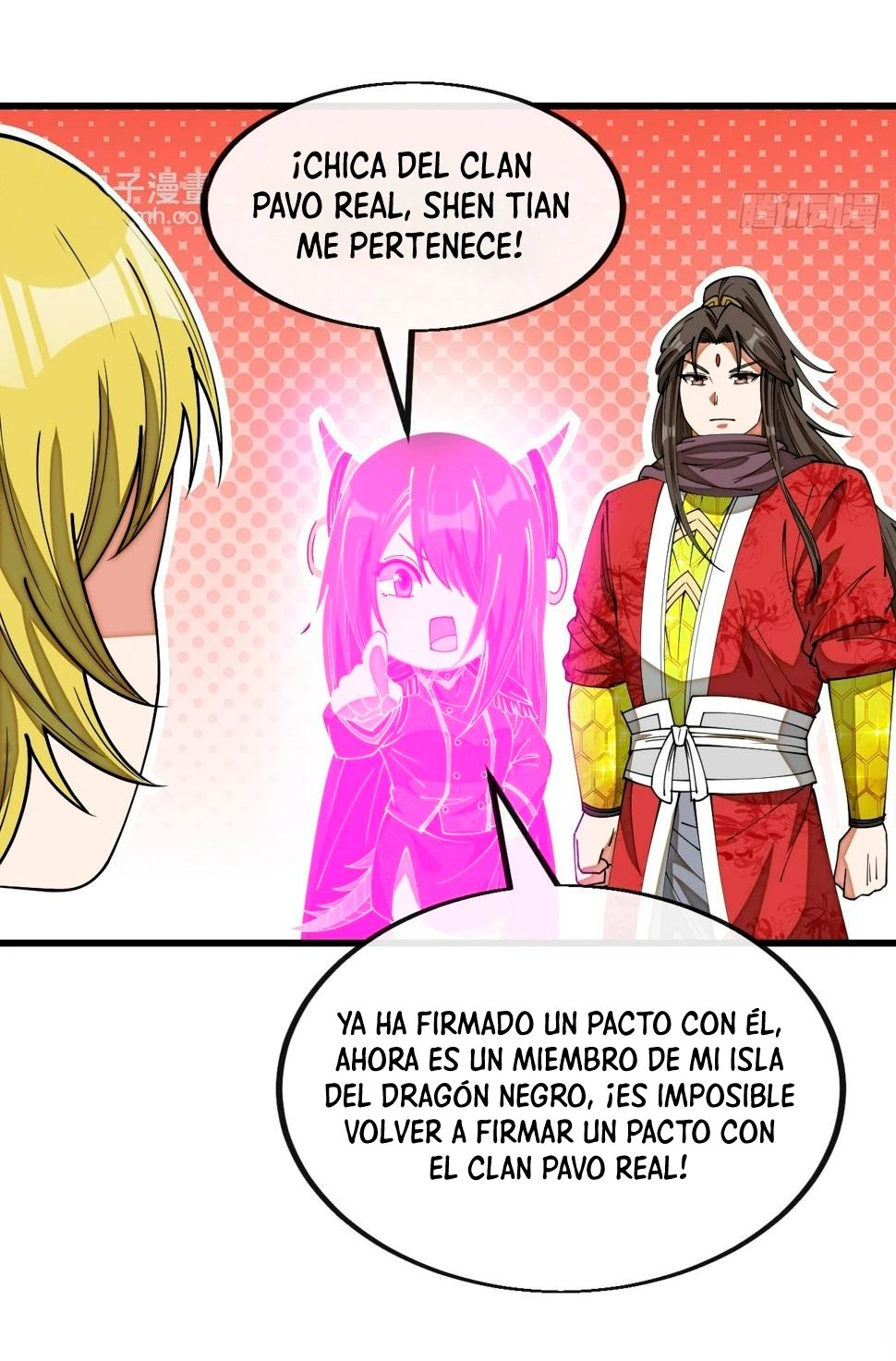 Realmente no soy un hijo de la Suerte > Capitulo 165 > Page 221