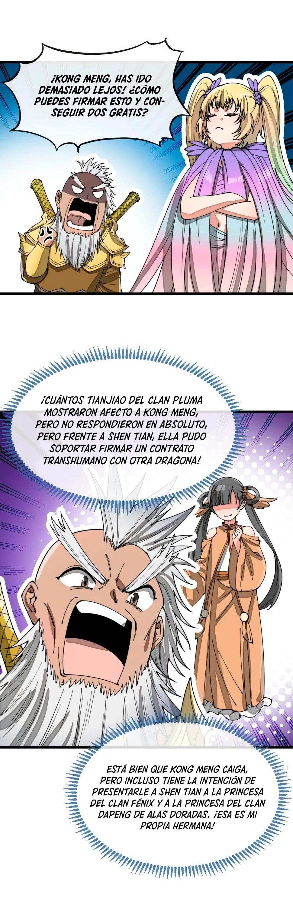 Realmente no soy un hijo de la Suerte > Capitulo 166 > Page 161