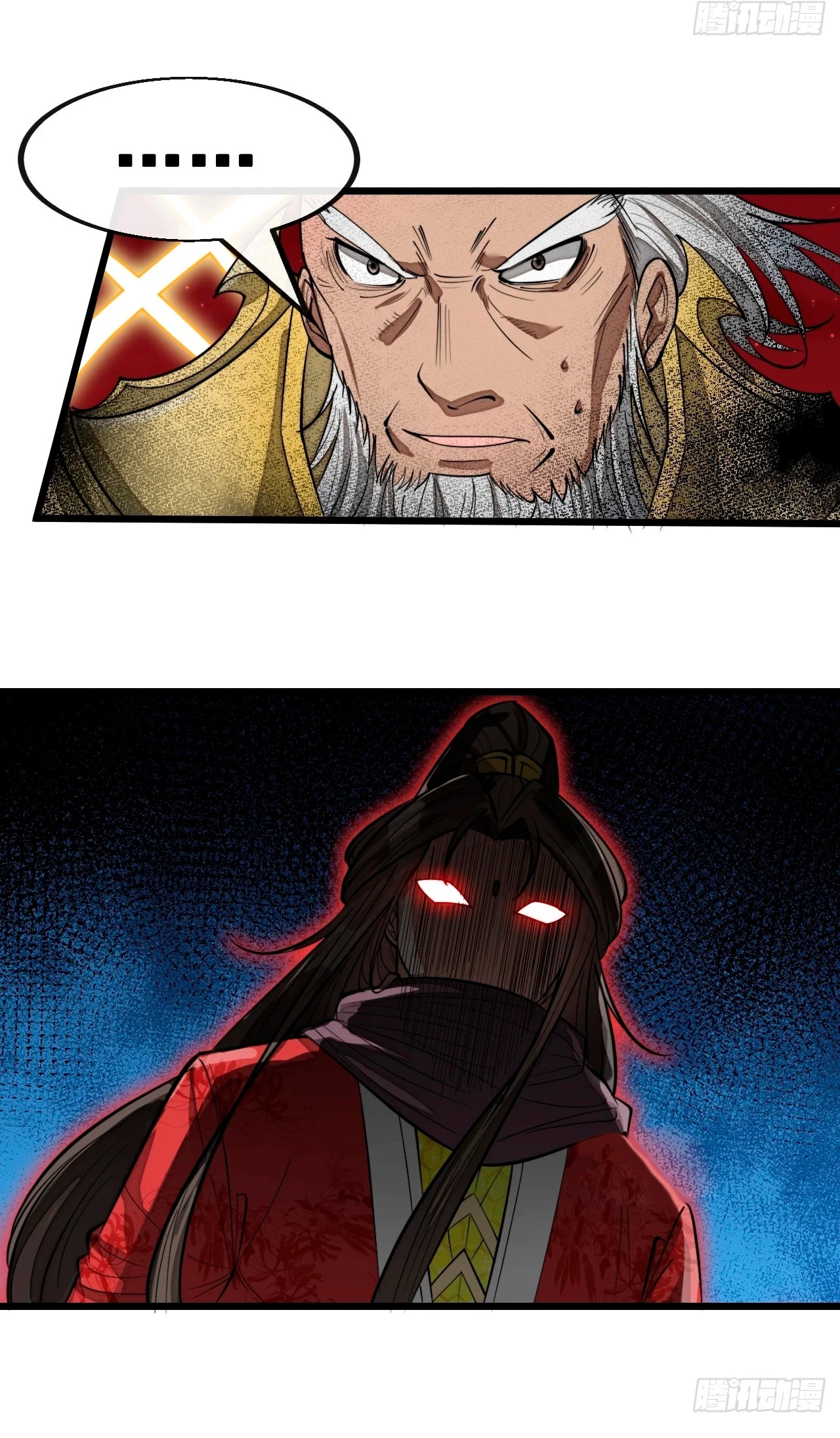 Realmente no soy un hijo de la Suerte > Capitulo 167 > Page 71