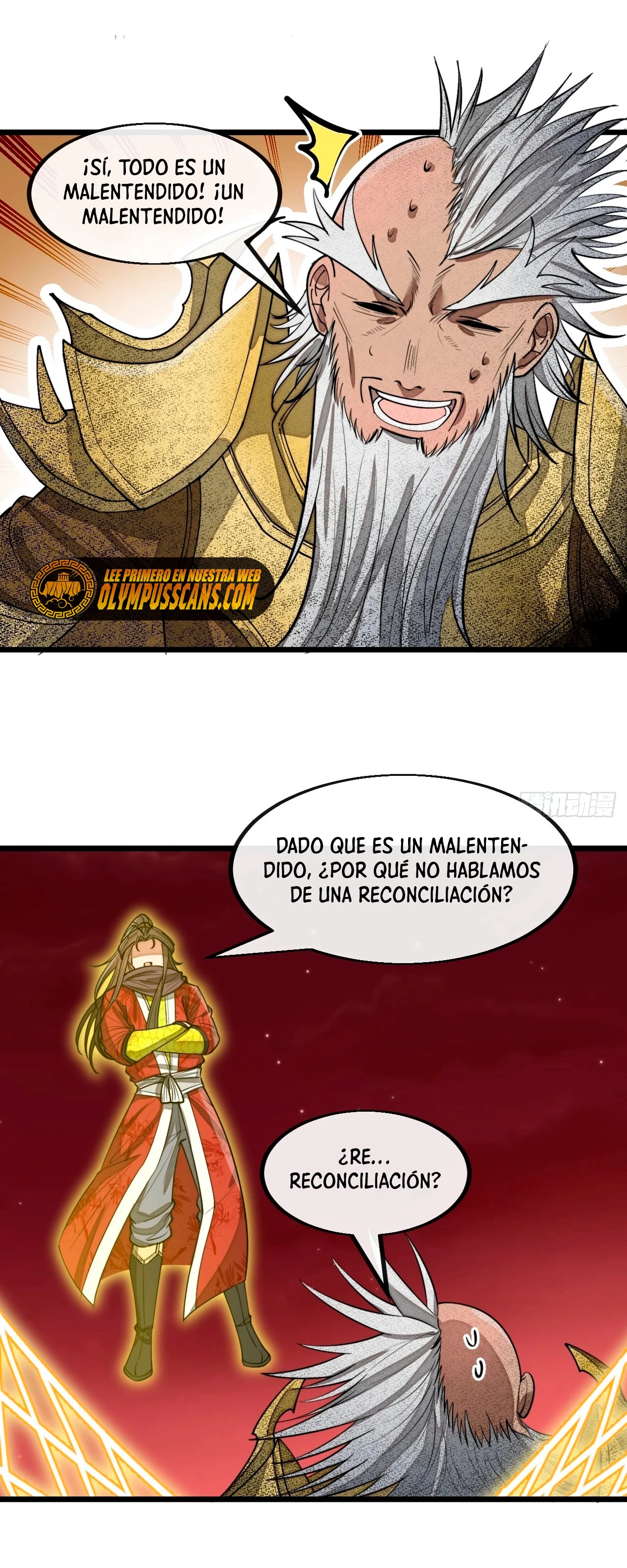 Realmente no soy un hijo de la Suerte > Capitulo 167 > Page 81