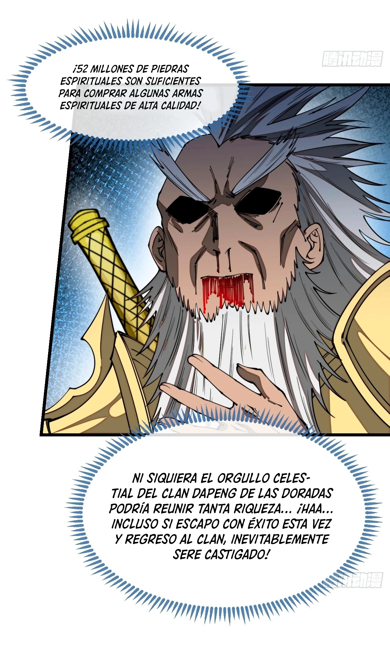 Realmente no soy un hijo de la Suerte > Capitulo 167 > Page 241