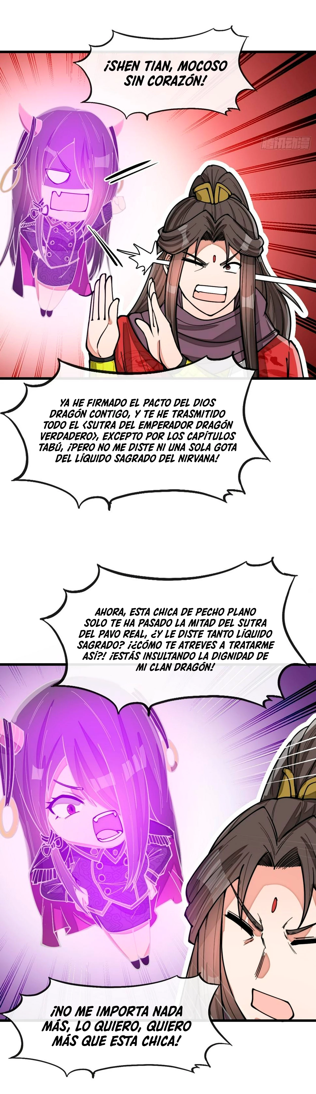 Realmente no soy un hijo de la Suerte > Capitulo 168 > Page 161