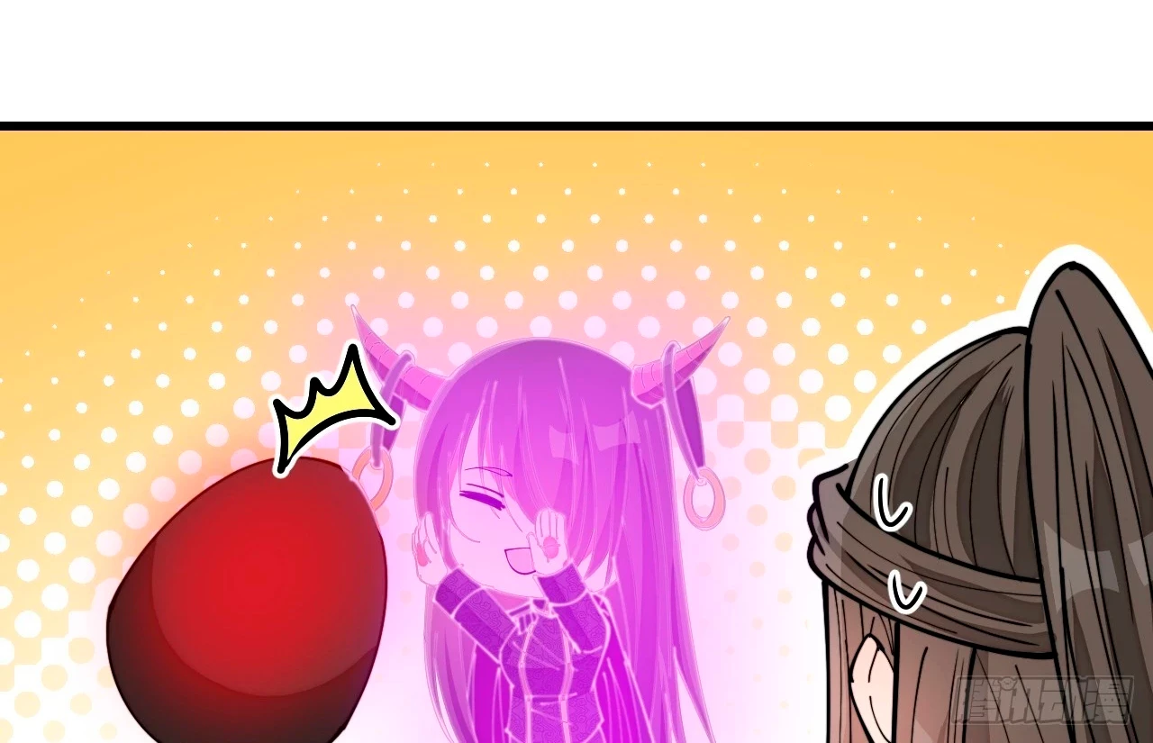 Realmente no soy un hijo de la Suerte > Capitulo 168 > Page 201