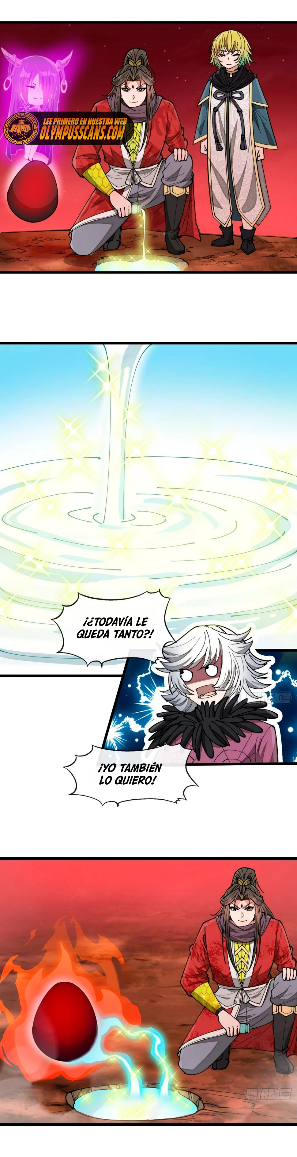 Realmente no soy un hijo de la Suerte > Capitulo 168 > Page 221