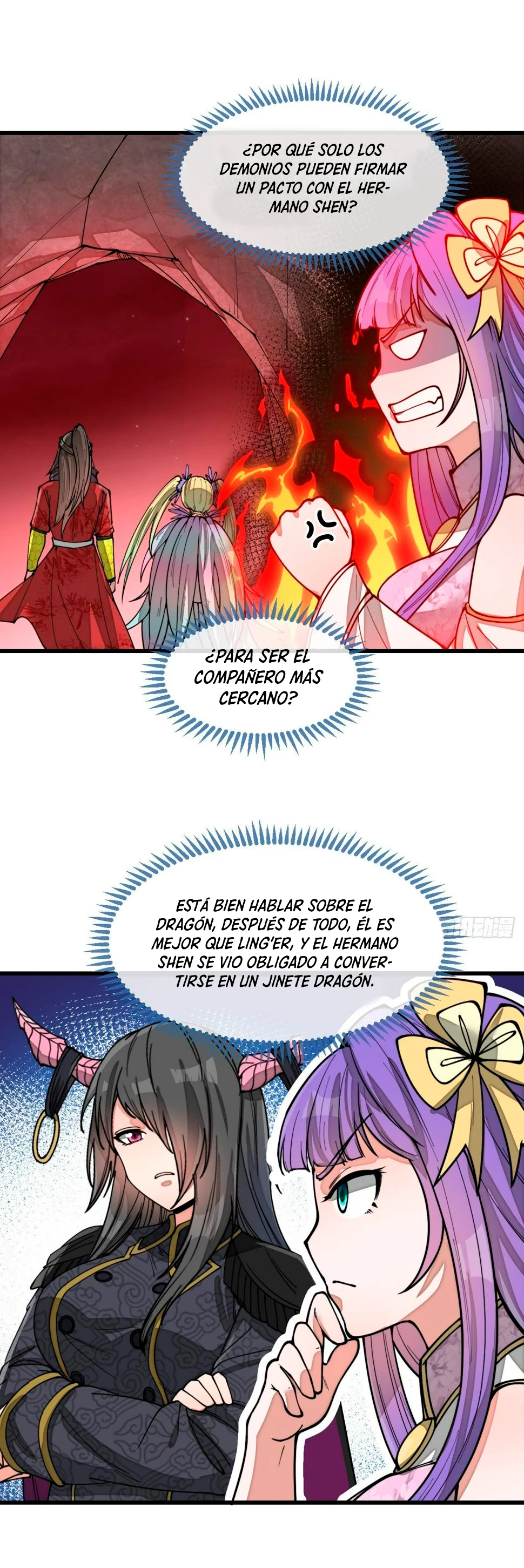 Realmente no soy un hijo de la Suerte > Capitulo 169 > Page 61